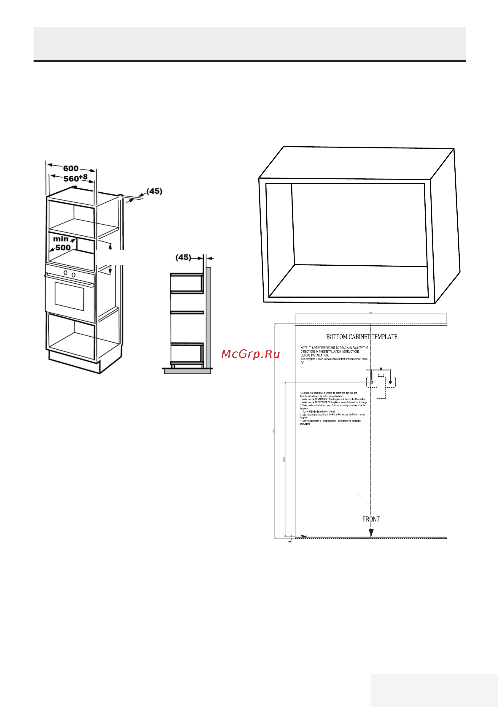 Beko BMGB 25333 X [181/449] Postavljanje i povezivanje