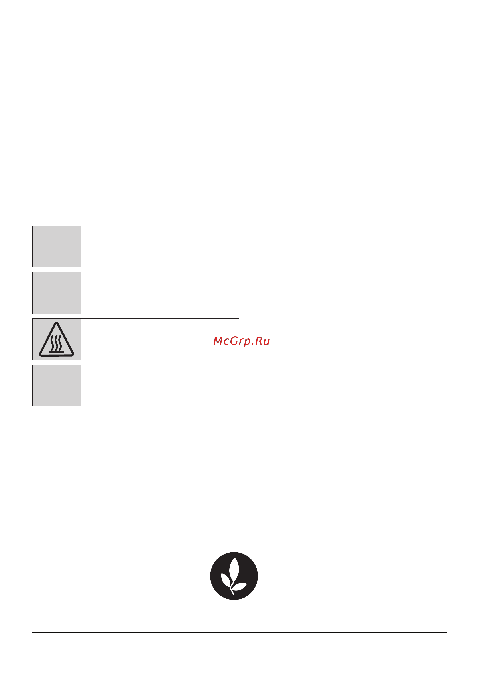 Beko BMGB 25333 X [2/449] Meanings of the symbols