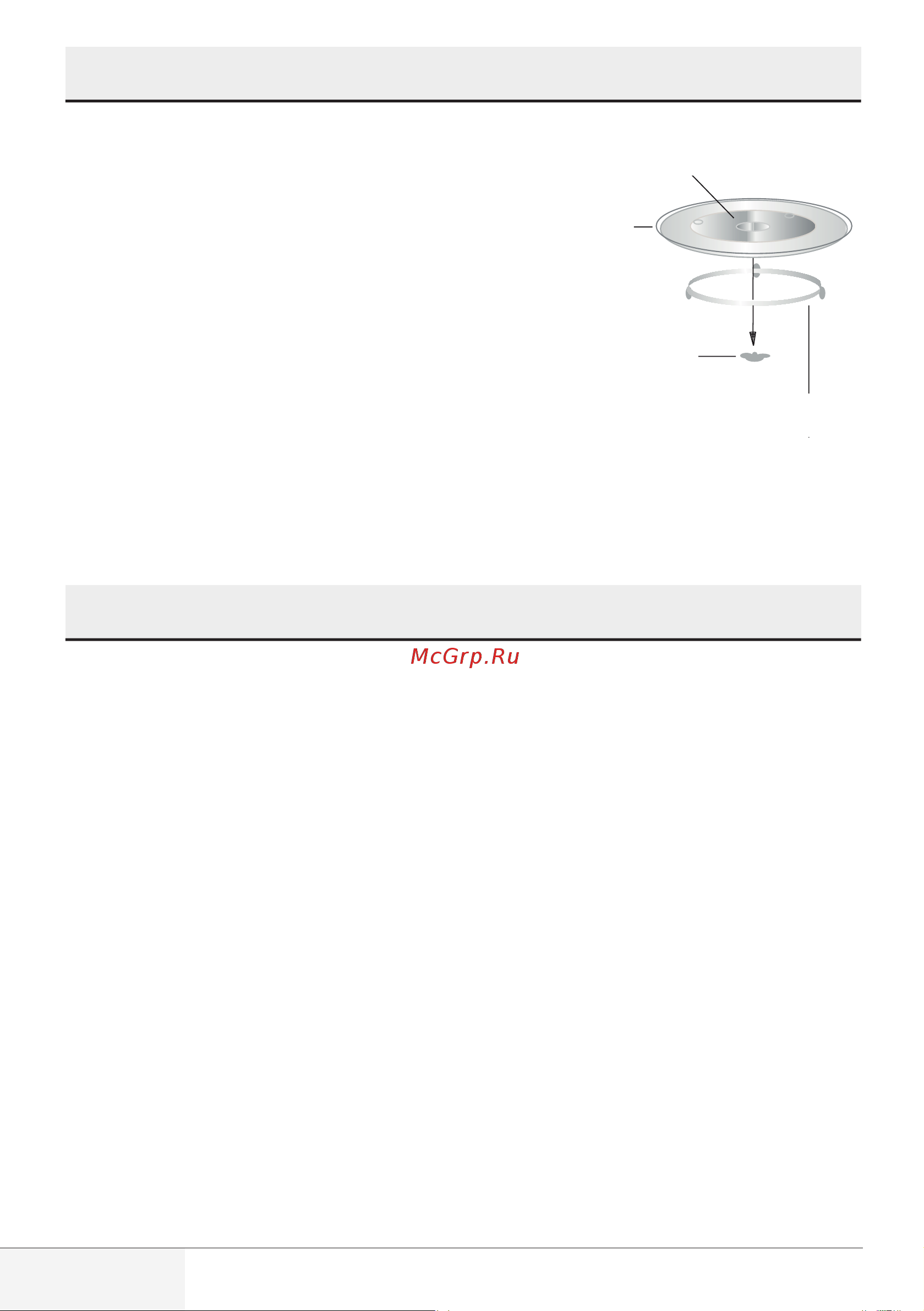 Beko BMGB 25333 X [202/449] Ваша микроволновая печь