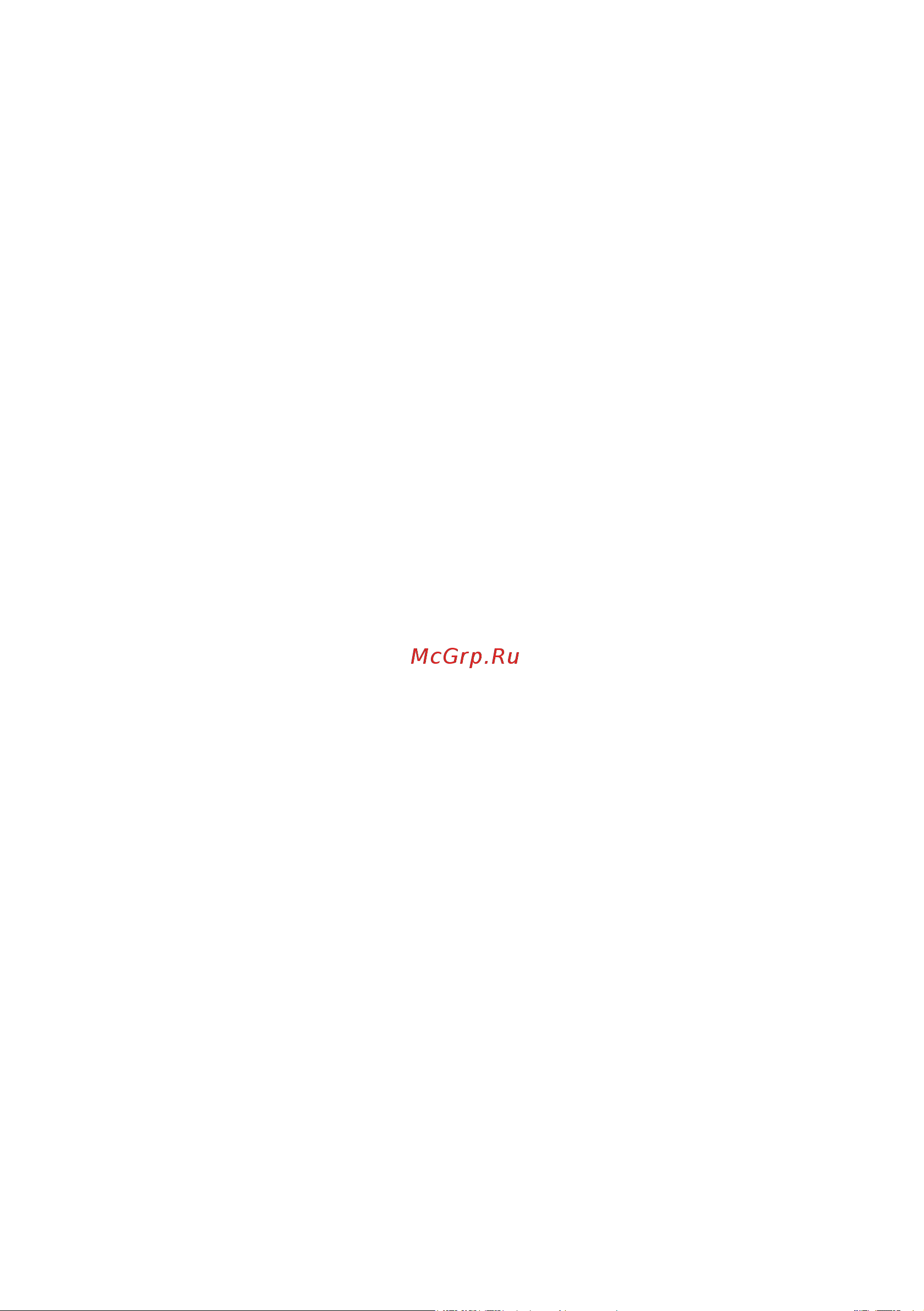 Beko BMGB 25333 X Руководство по эксплуатации онлайн [216/449] 798605