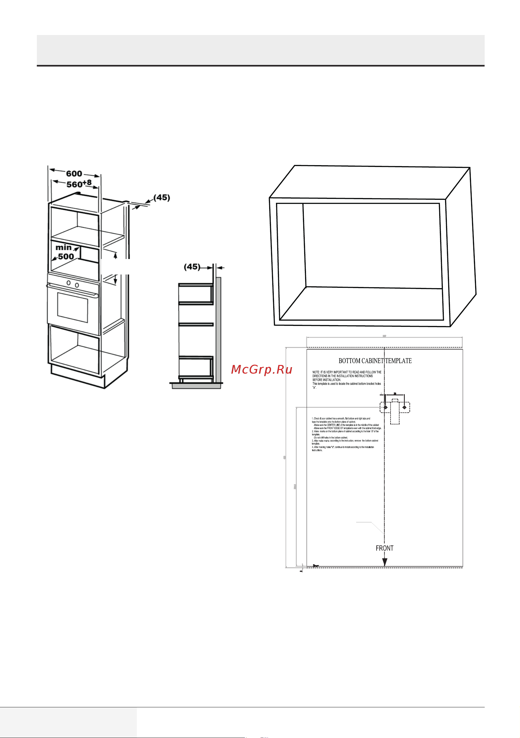 Beko BMGB 25333 X [278/449] Montering og tilslutning