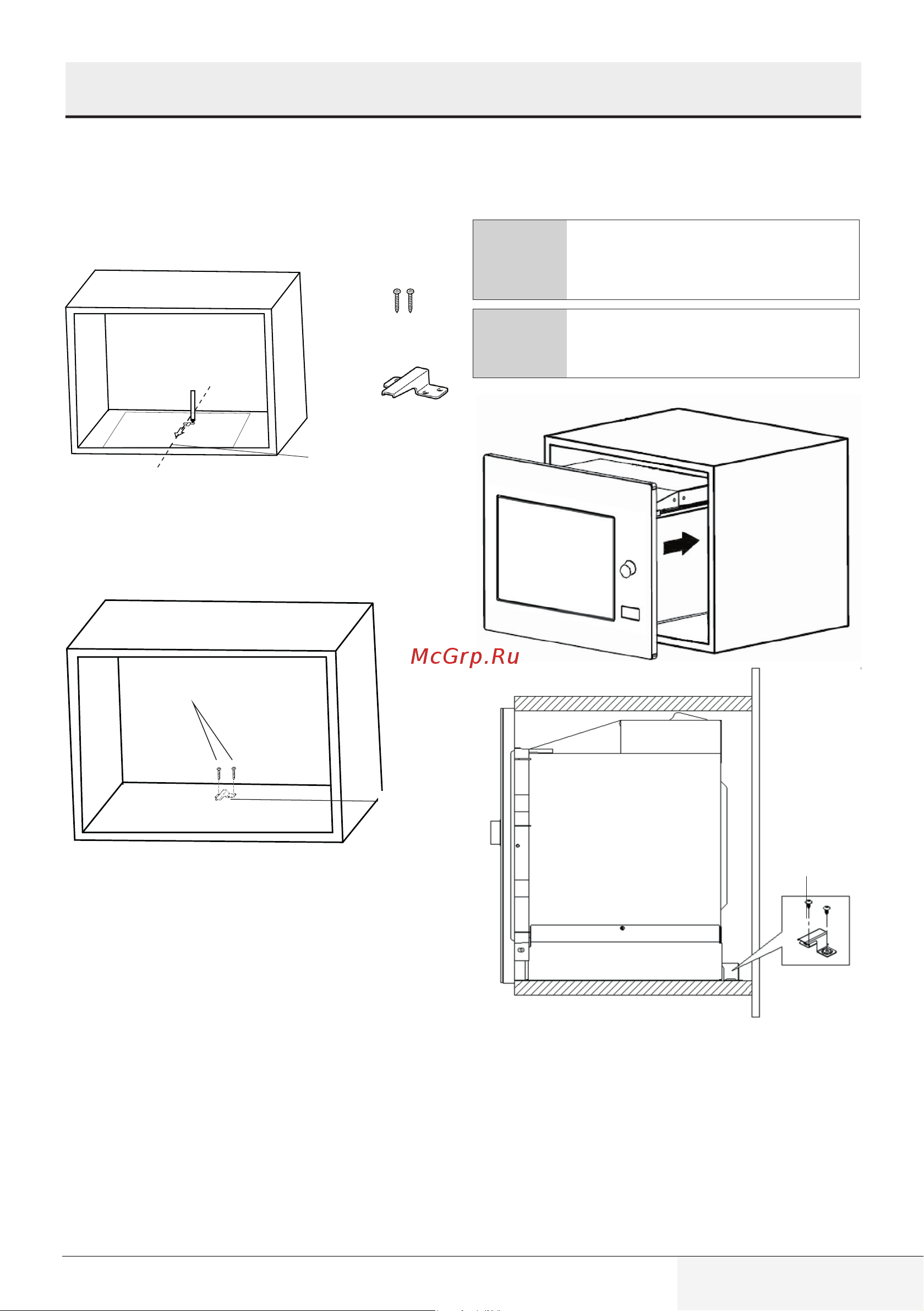 Beko BMGB 25333 X [279/449] Vida a