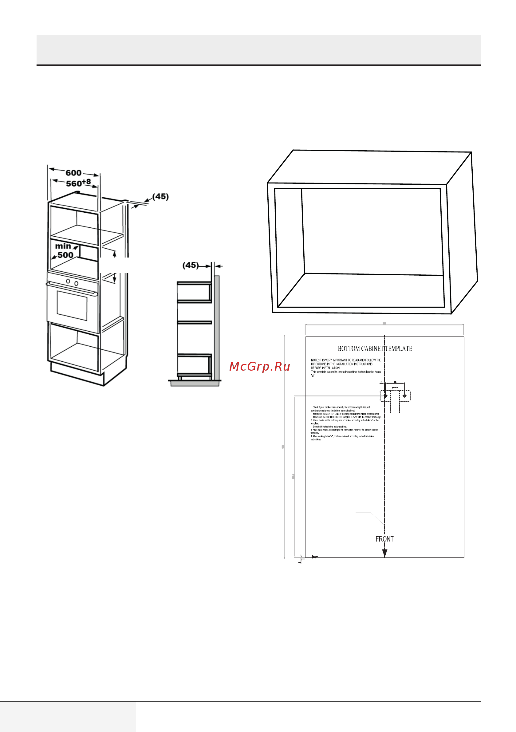 Beko BMGB 25333 X [296/449] Installering og tilkobling