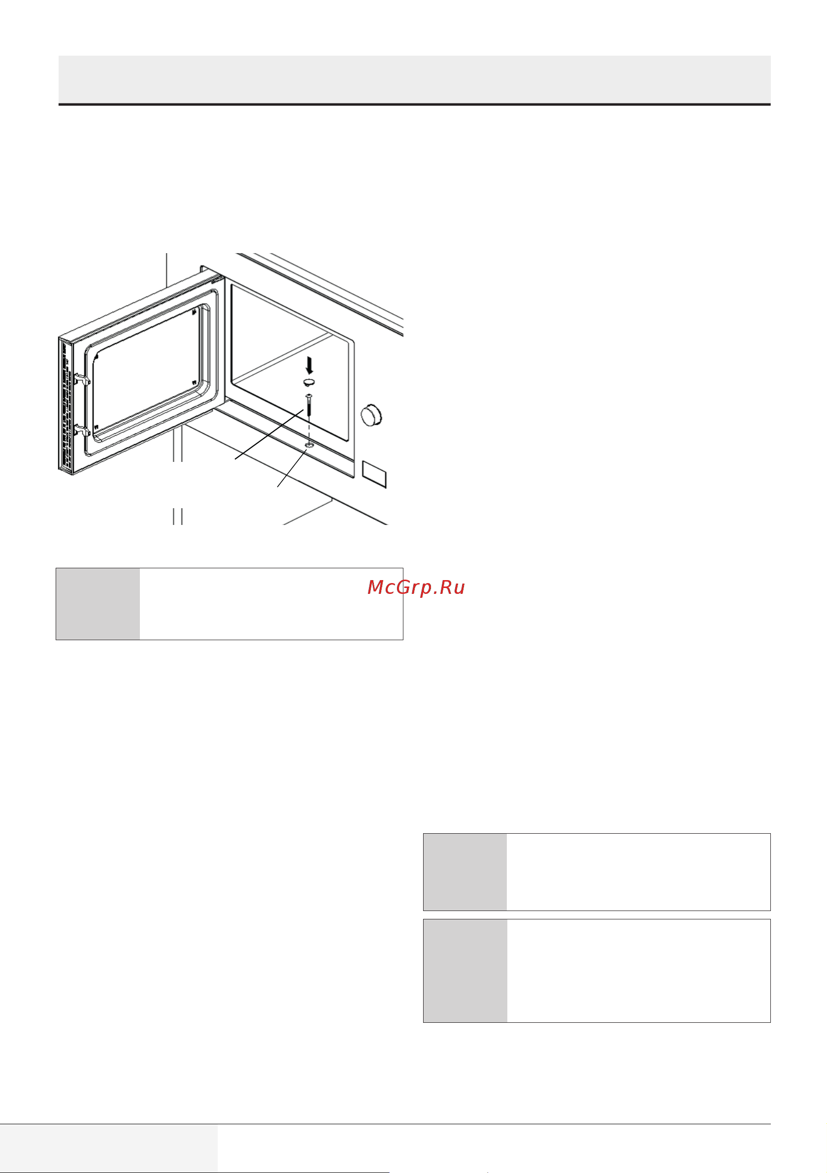 Beko BMGB 25333 X [298/449] Installering og tilkobling