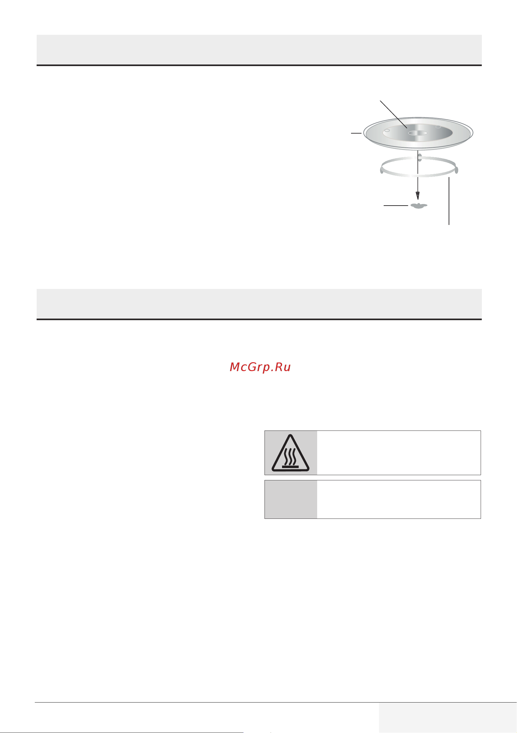 Beko BMGB 25333 X [313/449] Mikroaaltouuni