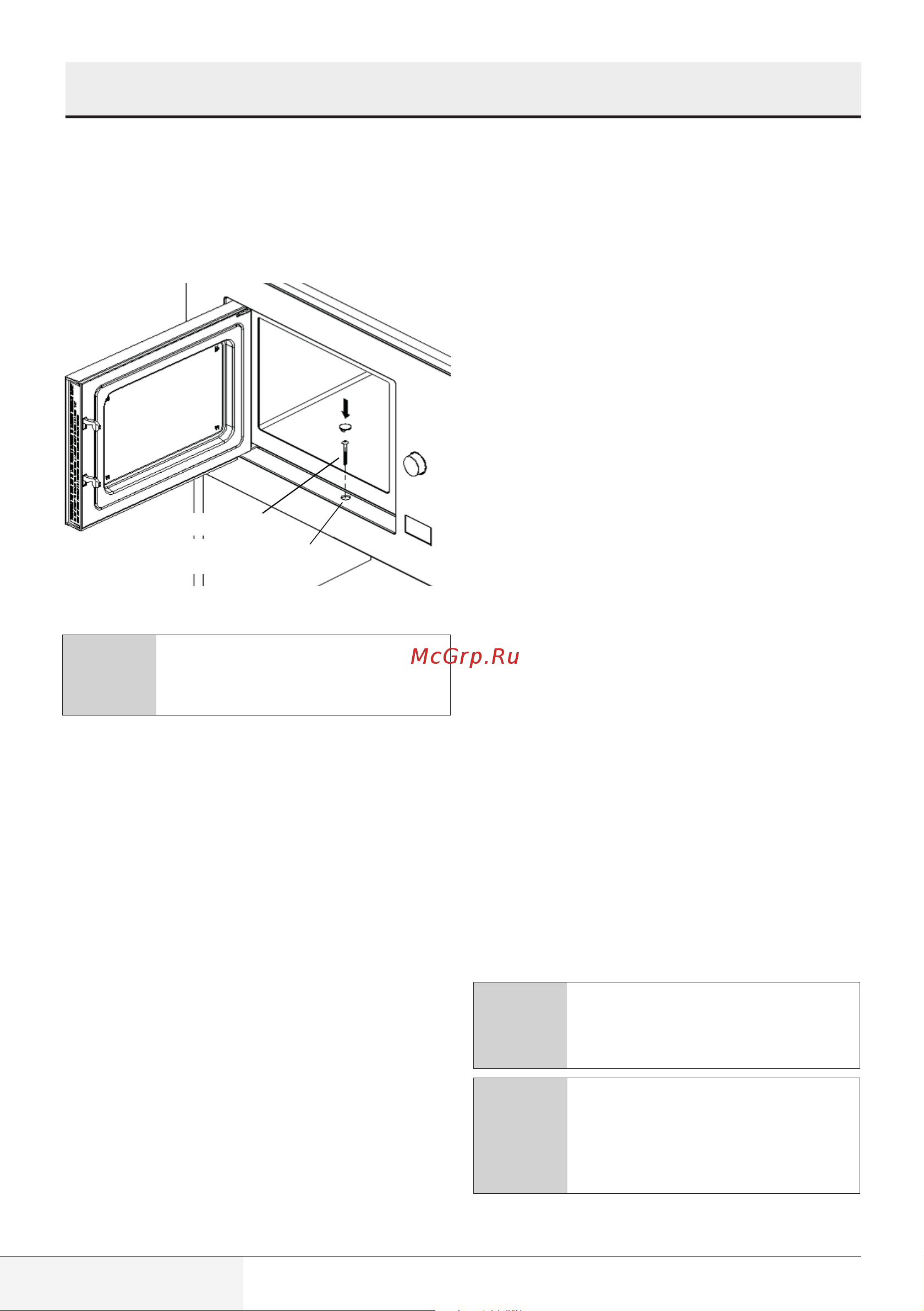 Beko BMGB 25333 X [316/449] Asennus ja liitäntä