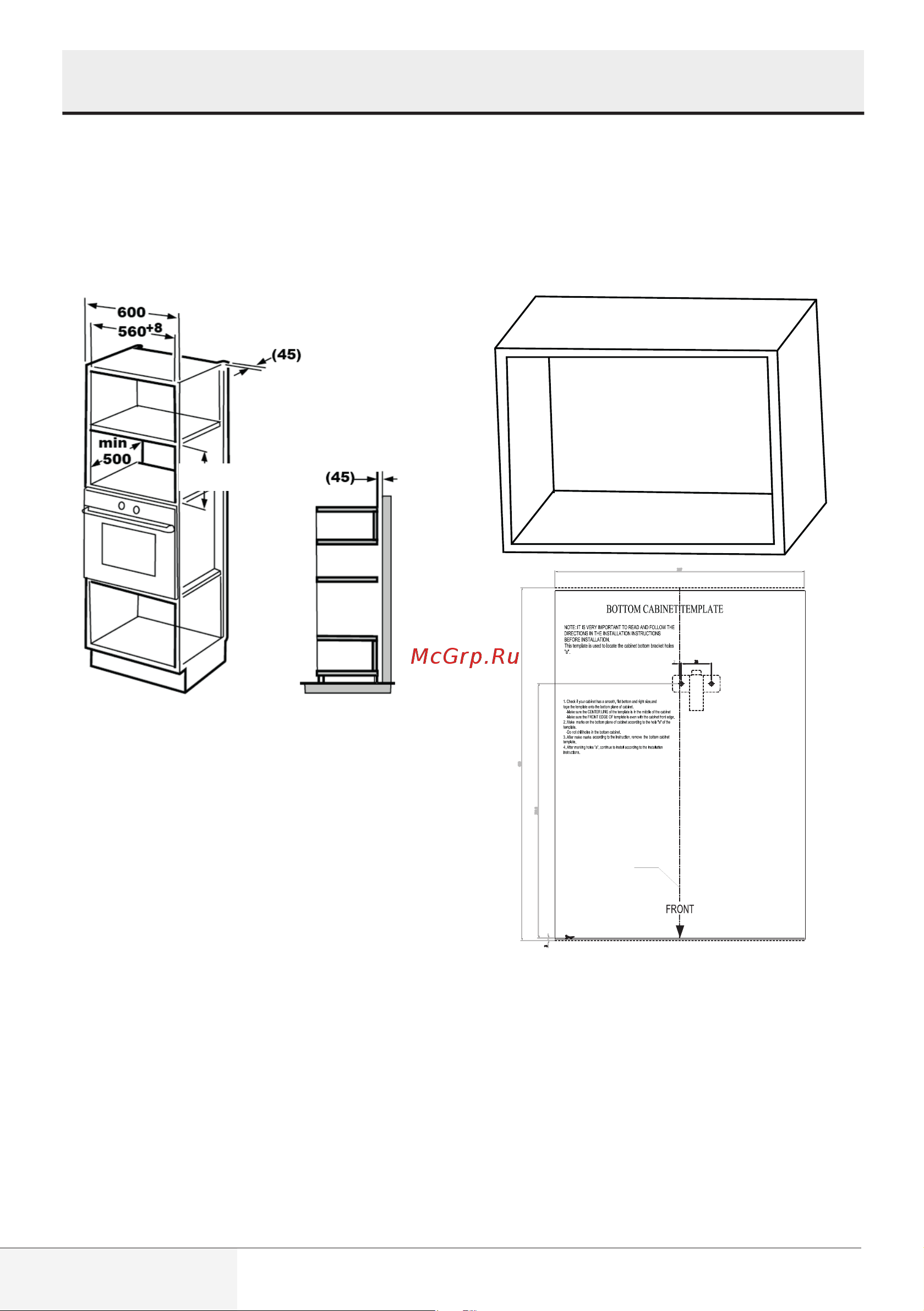 Beko BMGB 25333 X [32/449] Installation und anschluss