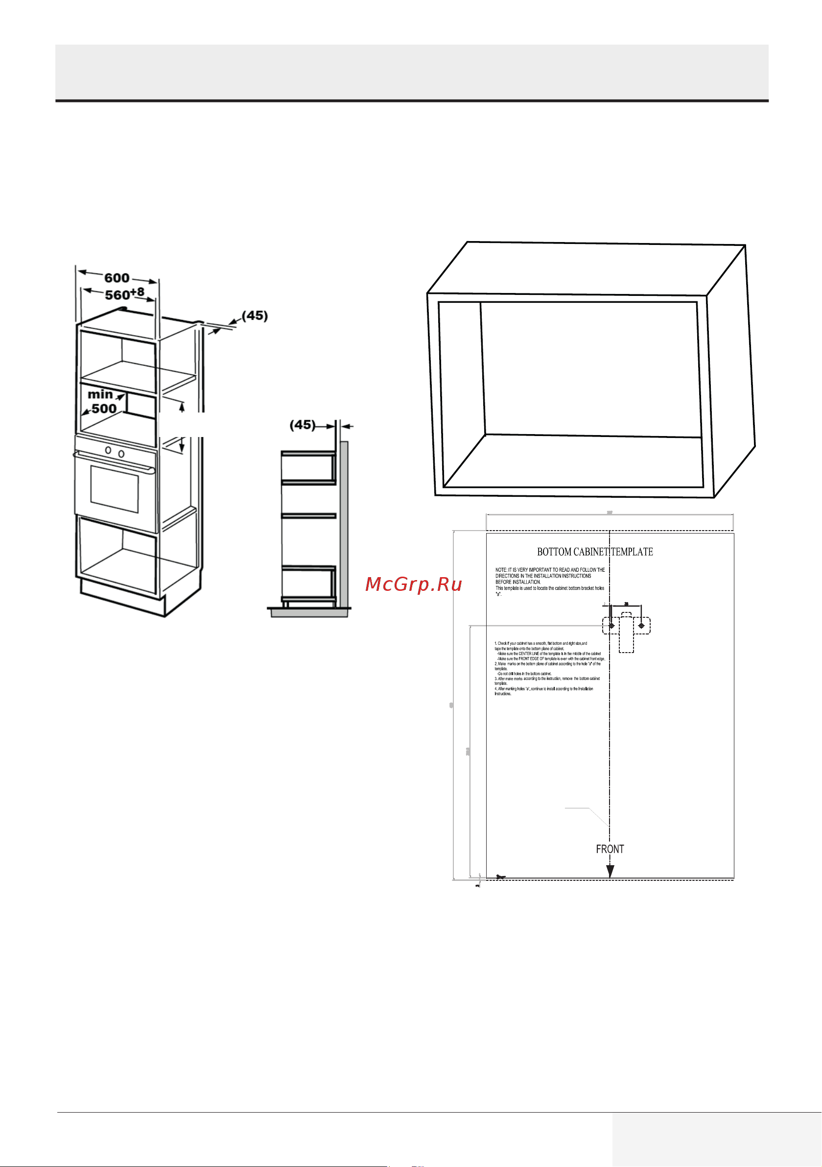 Beko BMGB 25333 X [333/449] Inbyggd installation