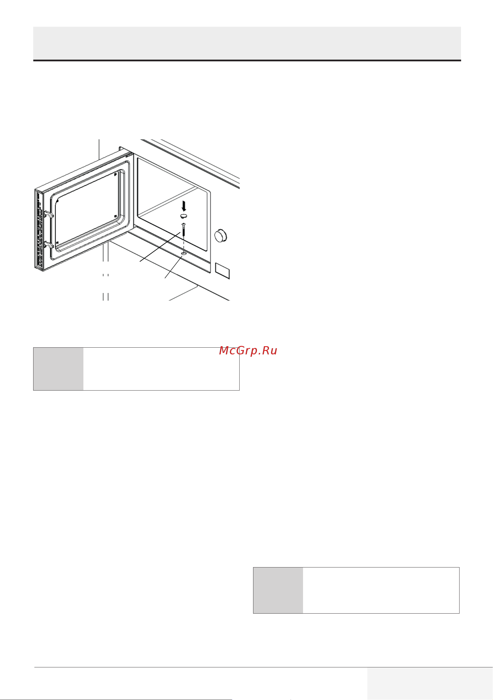 Beko BMGB 25333 X [335/449] Installation och anslutning