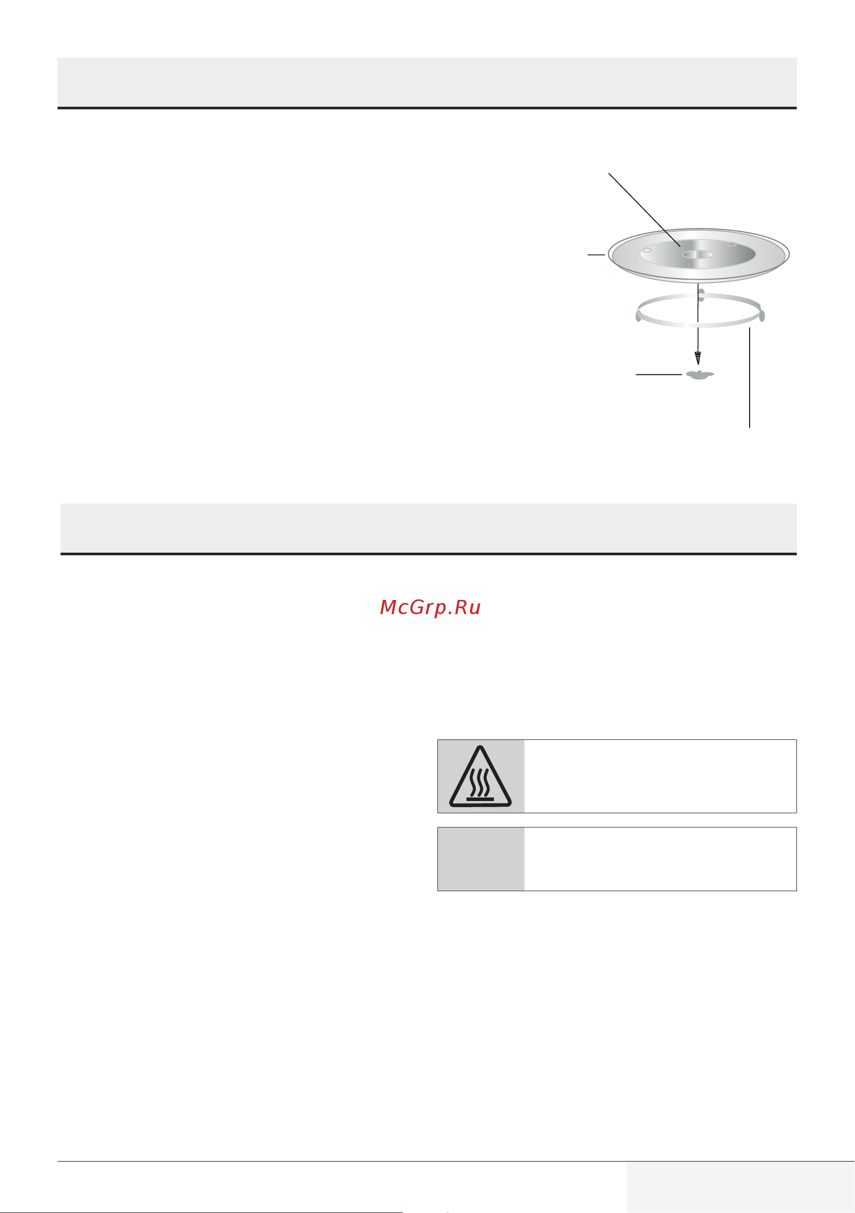 Beko BMGB 25333 X [353/449] Furra me mikrovalë juaj