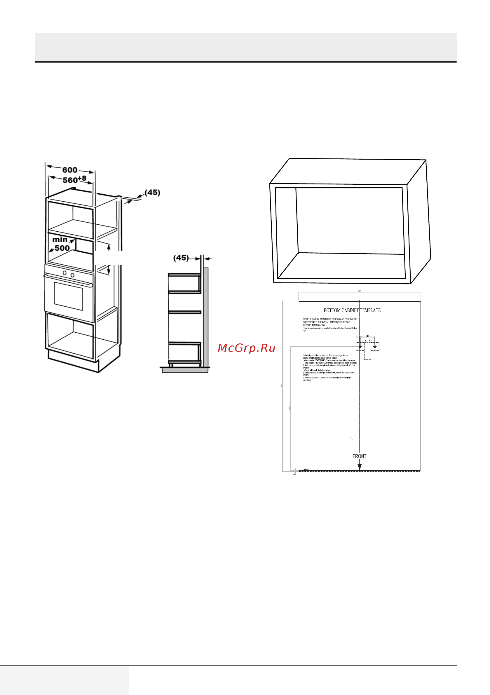 Beko BMGB 25333 X [354/449] Instalimi dhe lidhja