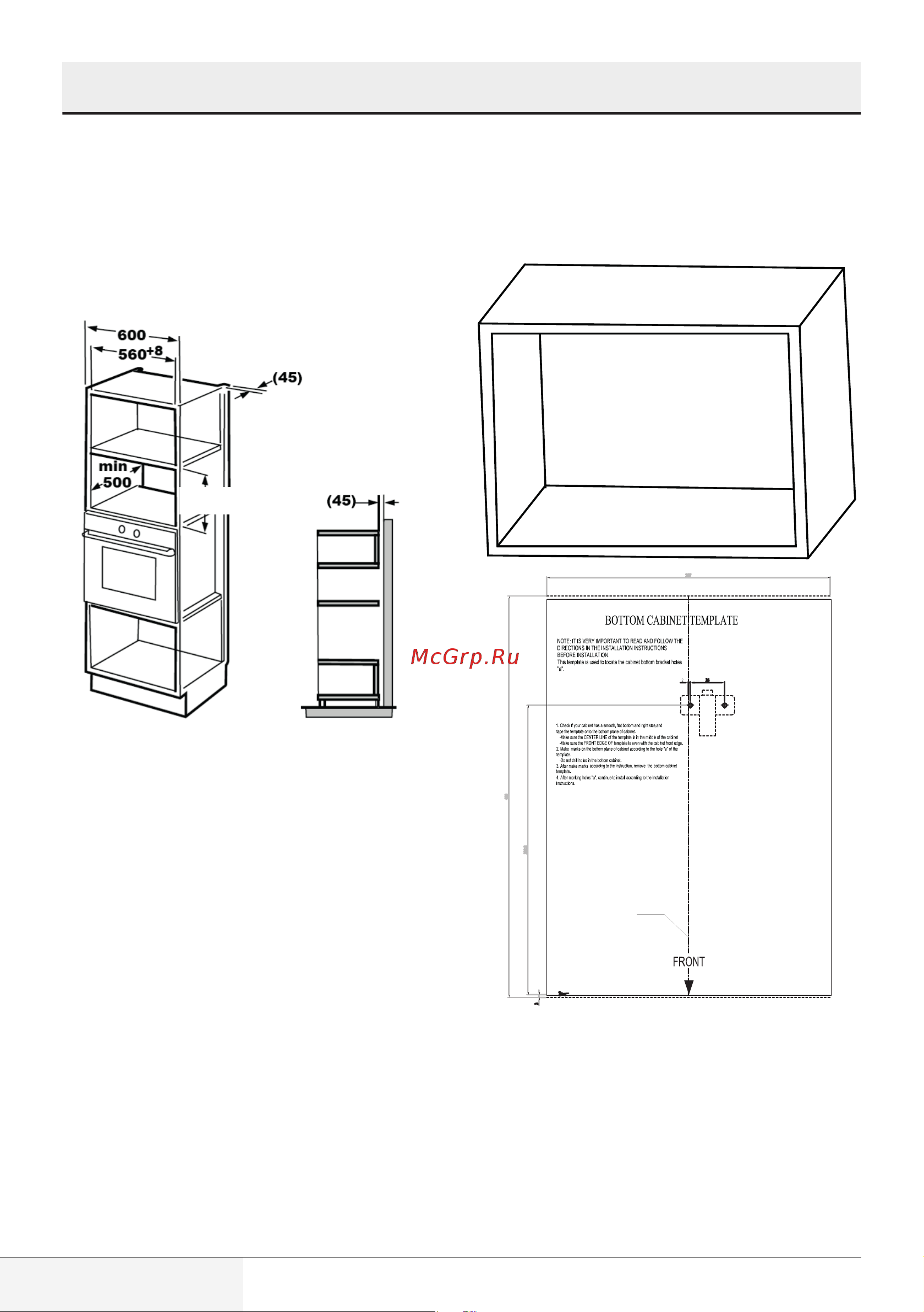 Beko BMGB 25333 X [374/449] Ugradnja i povezivanje