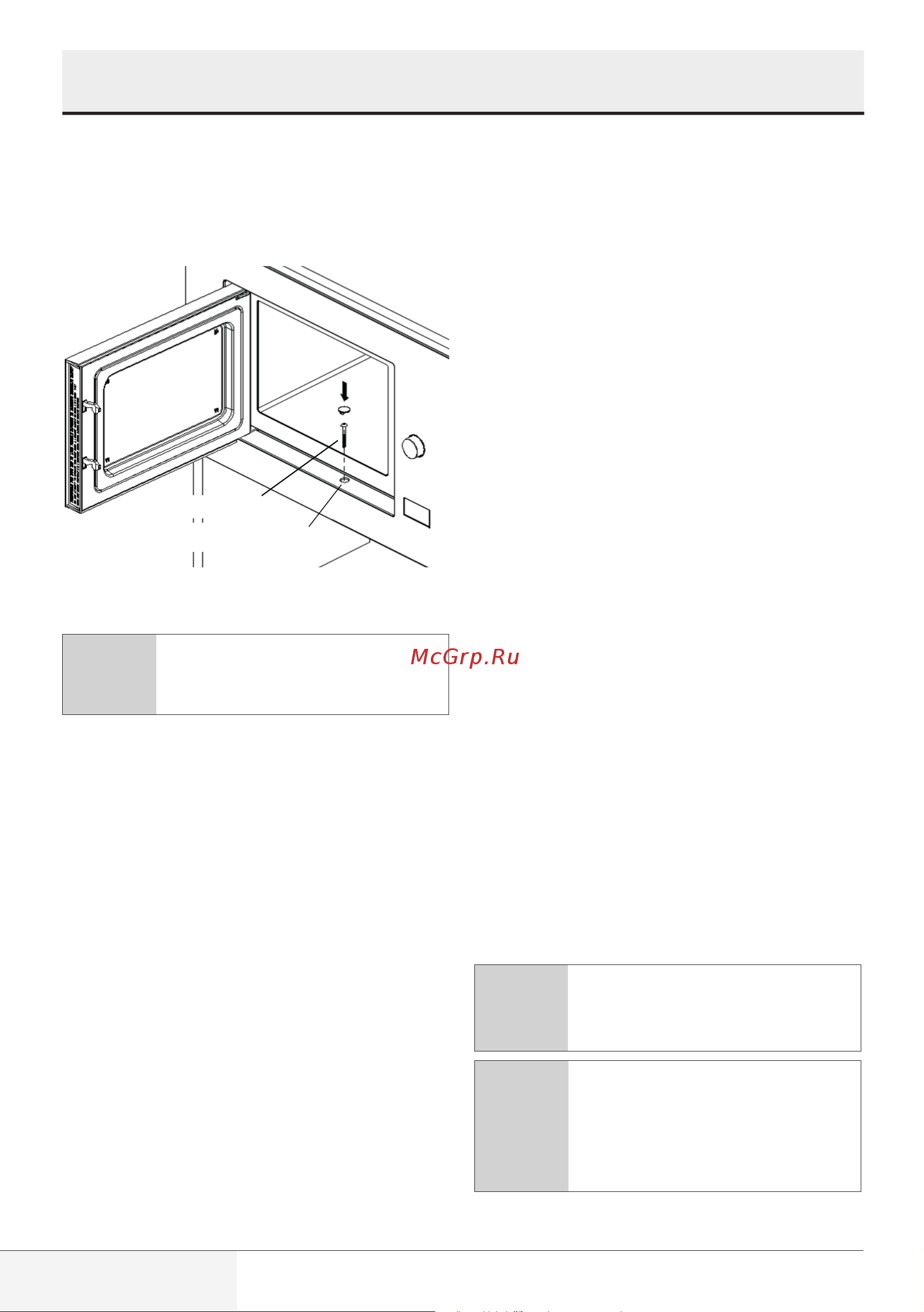 Beko BMGB 25333 X [438/449] Inštalácia a pripojenie
