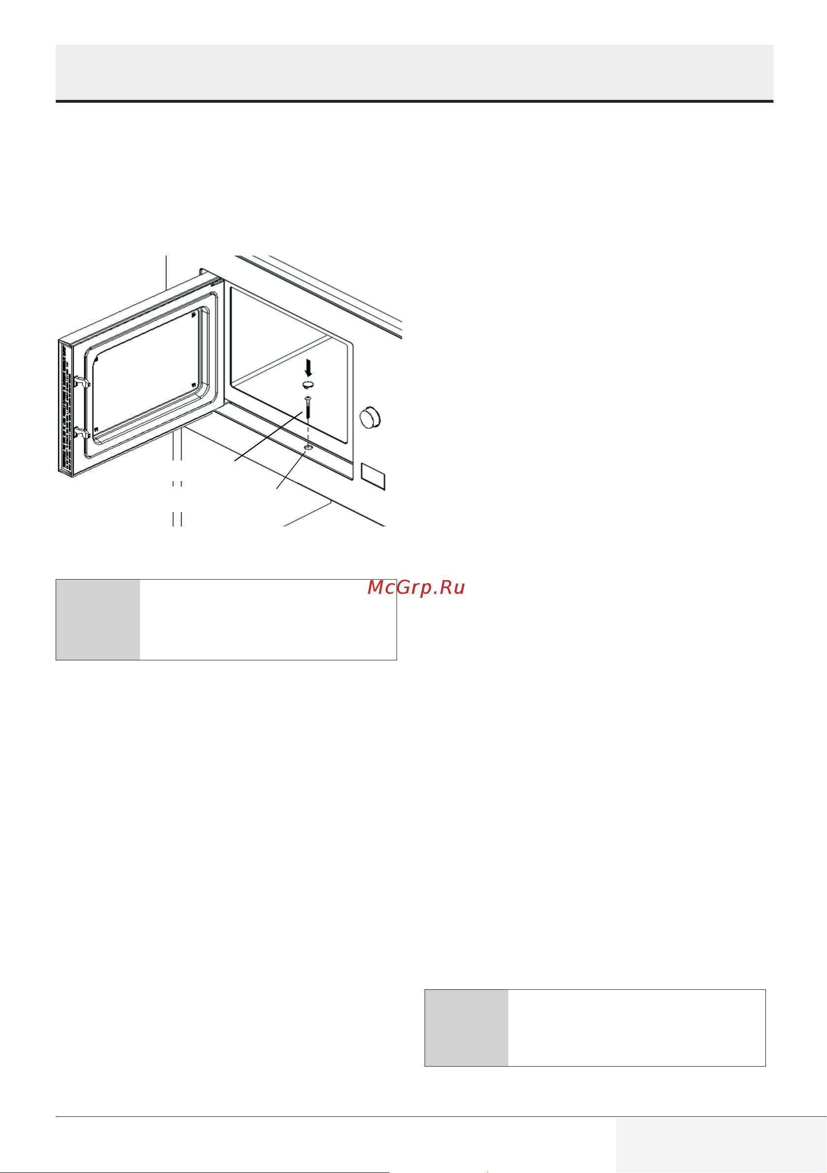 Beko BMGB 25333 X [77/449] Installazione e collegamento