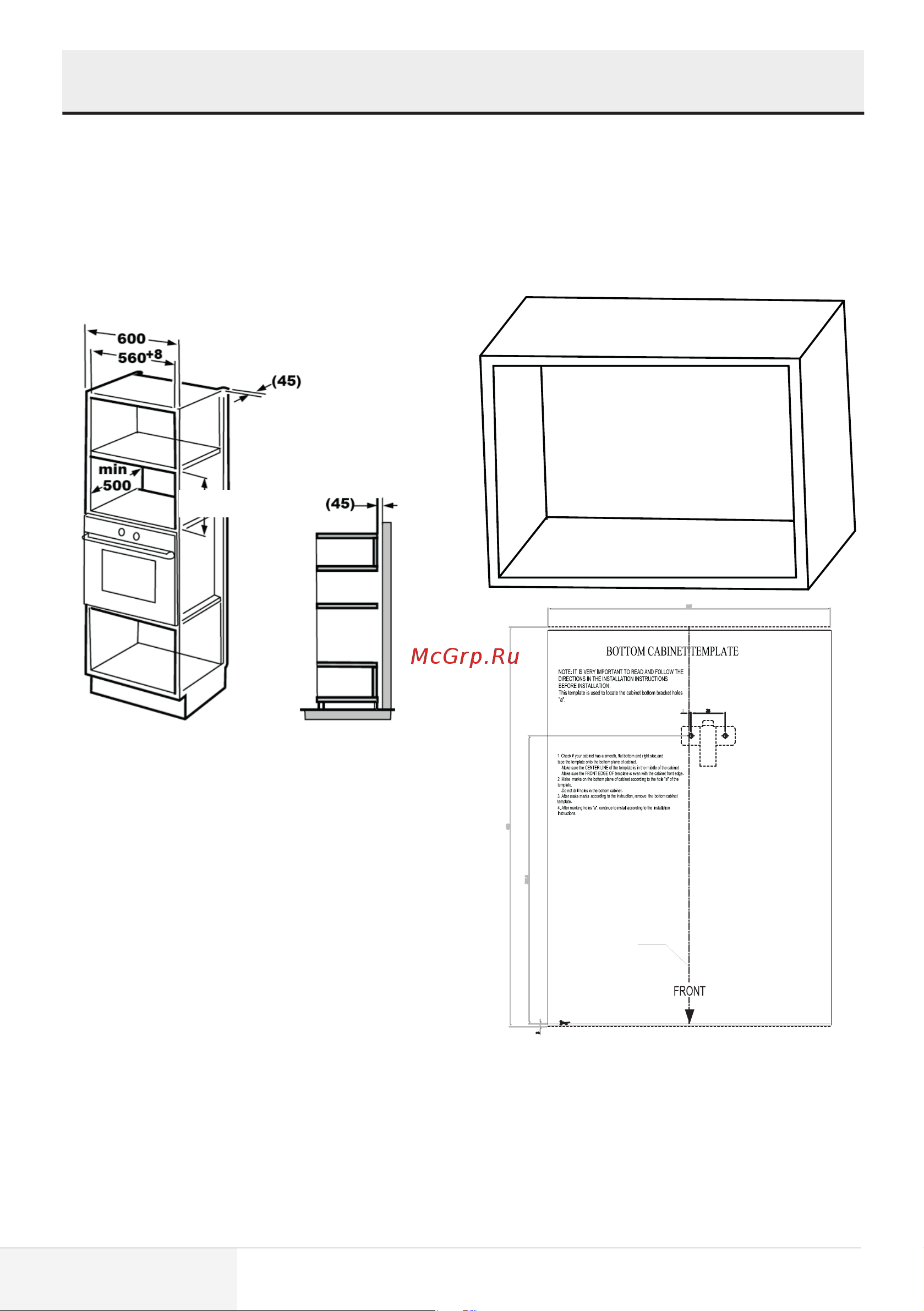 Beko BMGB 25333 X [96/449] Instalación y conexión