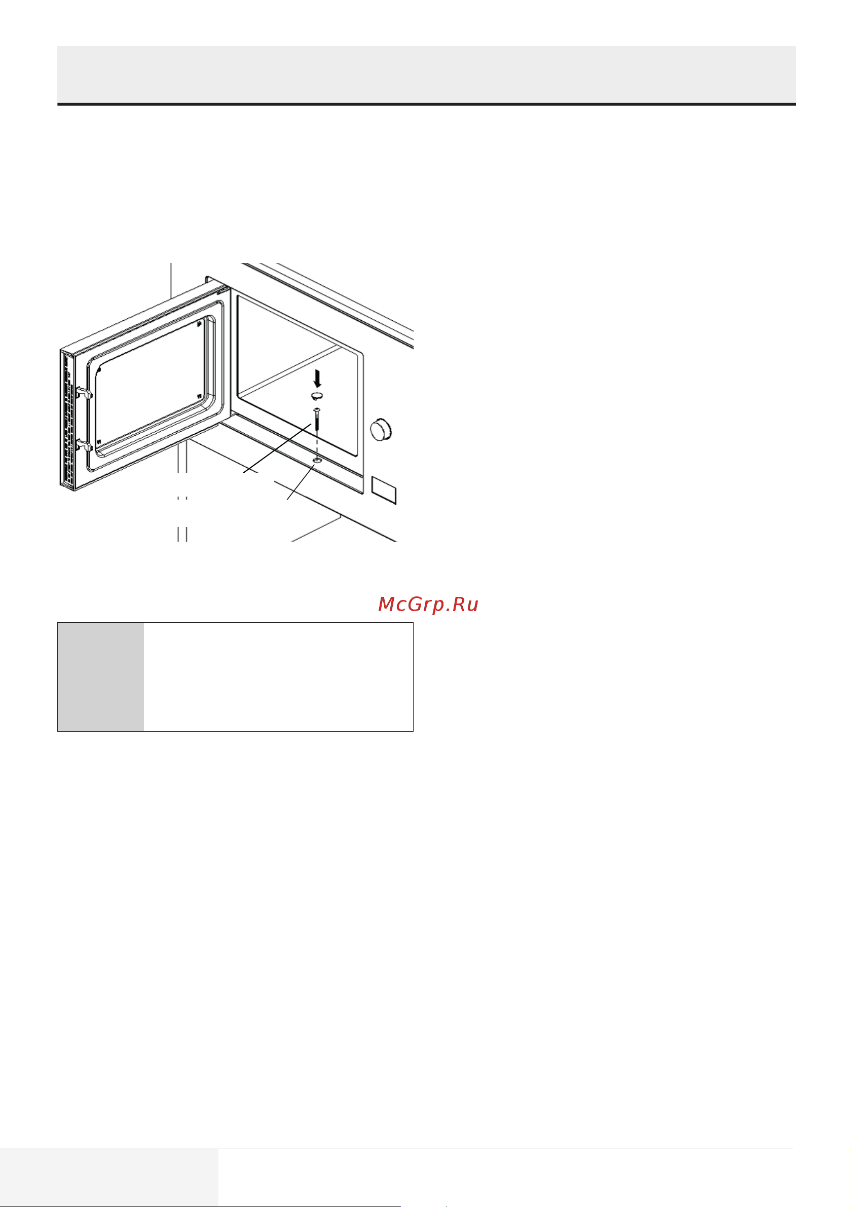 Beko BMGB 25333 X [98/449] Instalación y conexión
