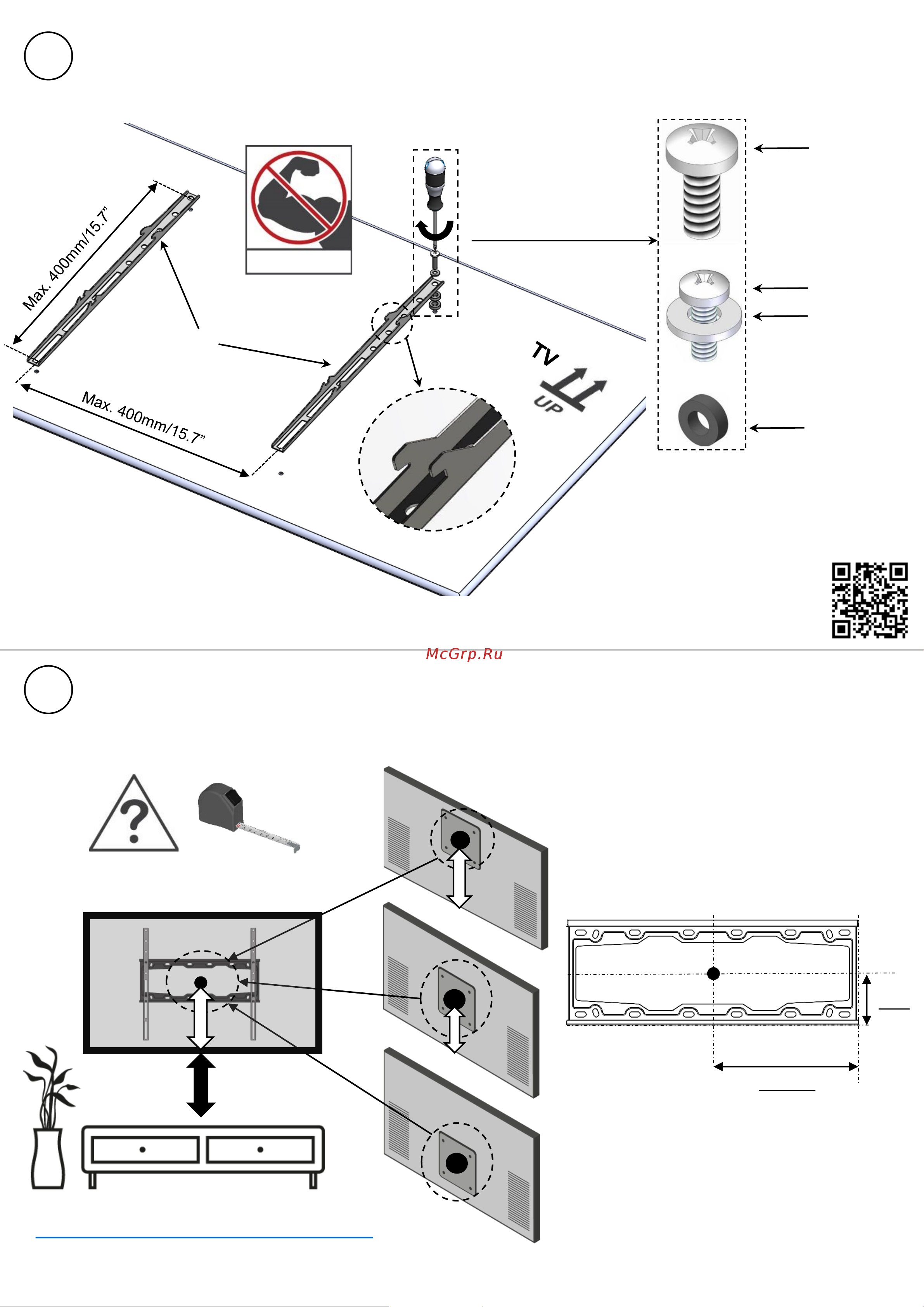 Barkan BK40F [4/8] Https www barkanmounts com faq