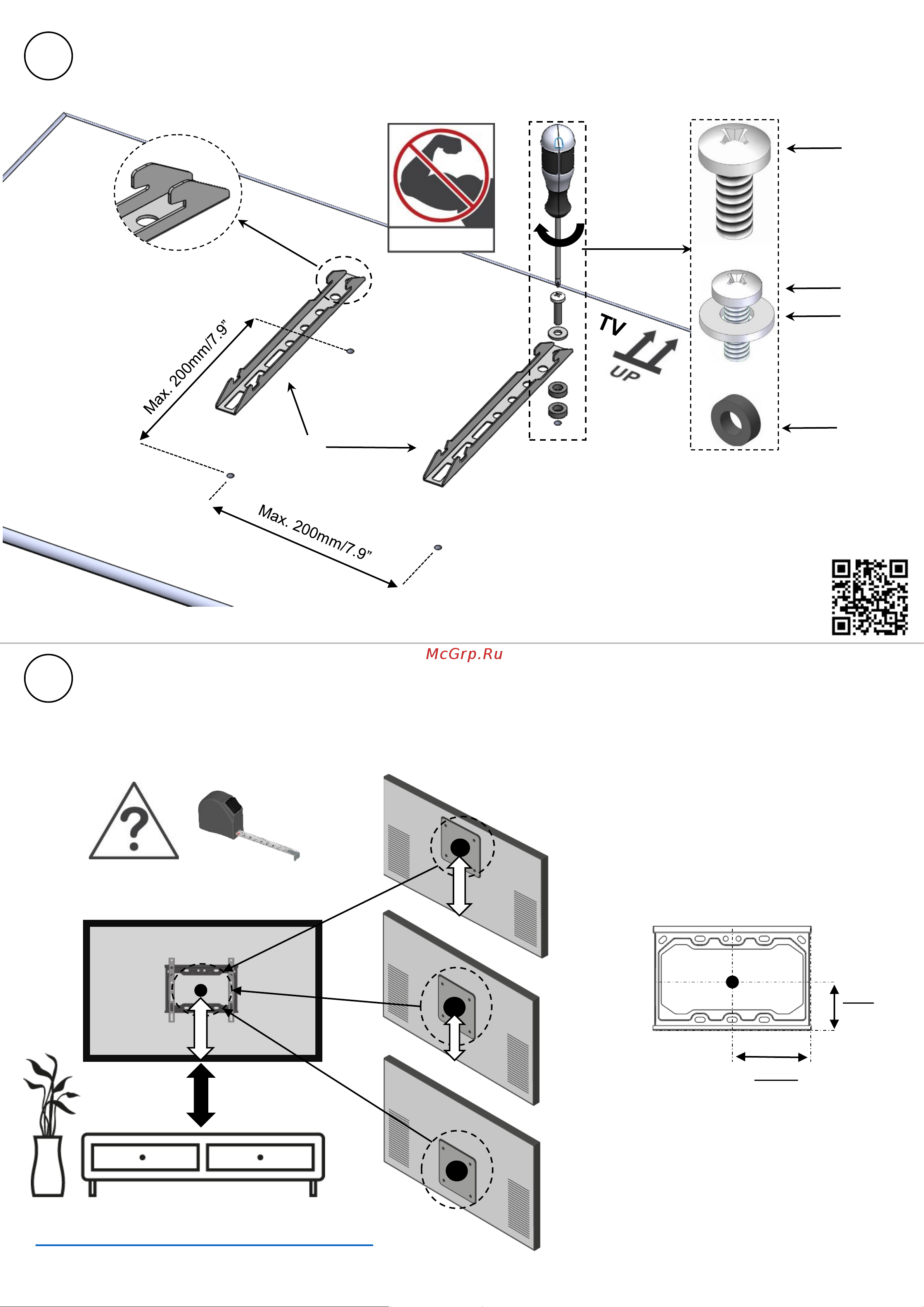 Barkan BK20F [4/8] Https www barkanmounts com faq