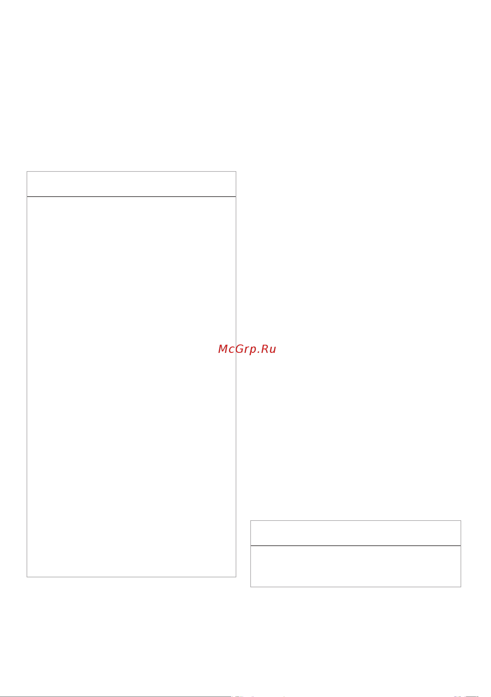 Beko WITC7613XW [16/32] Дополнительные программы
