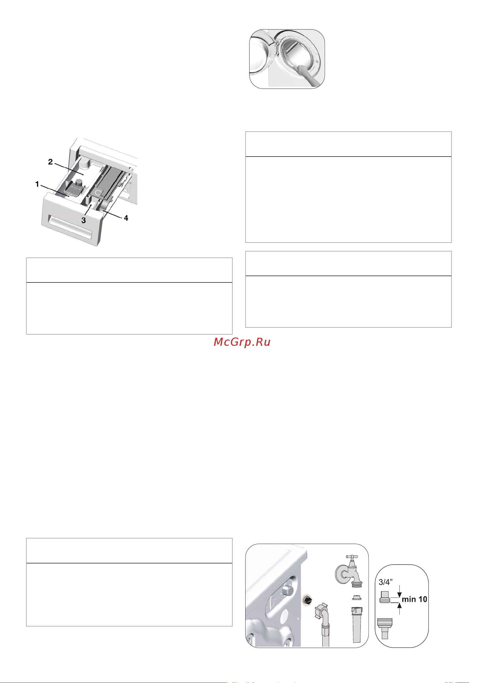 Beko WITC7613XW [25/32] Обслуживание и чистка