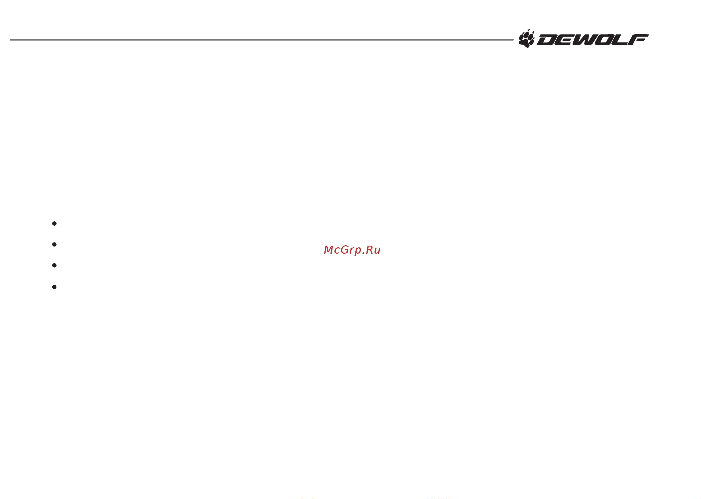 Dewolf DeScoot 200 PRO [2/14] Dewolf_14 _manual_block2 pdf