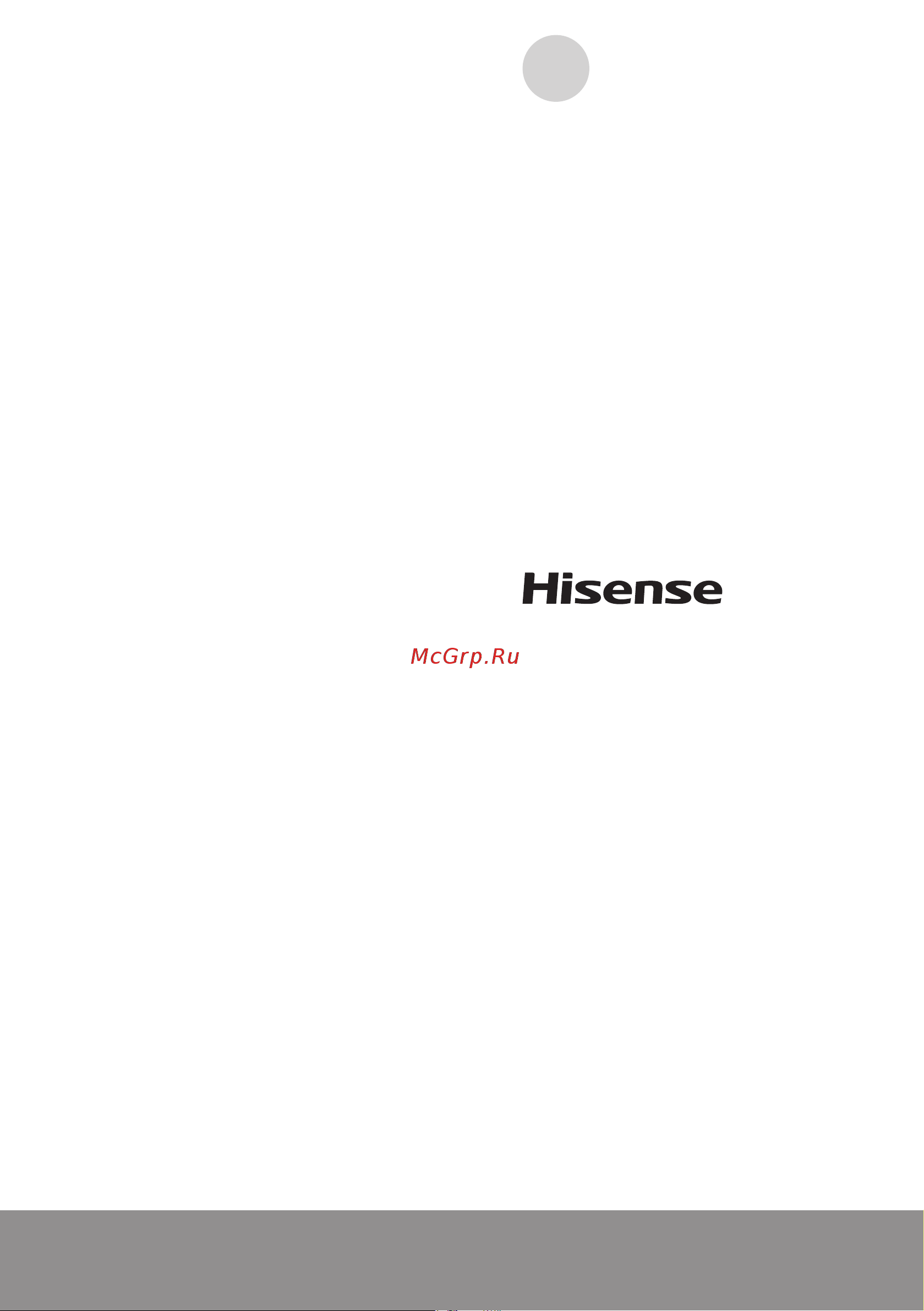 Hisense I6421CB Руководство по эксплуатации онлайн