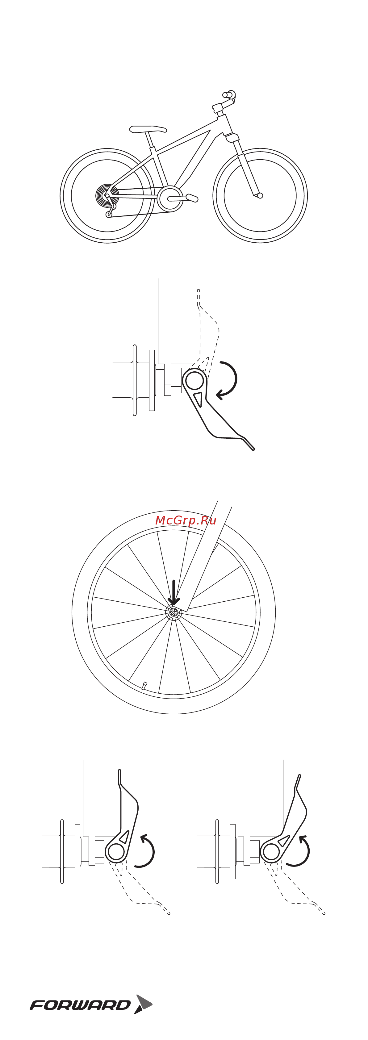 Forward APACHE 27.5 2.0 D черный Руководство по эксплуатации онлайн [23/52] 798762