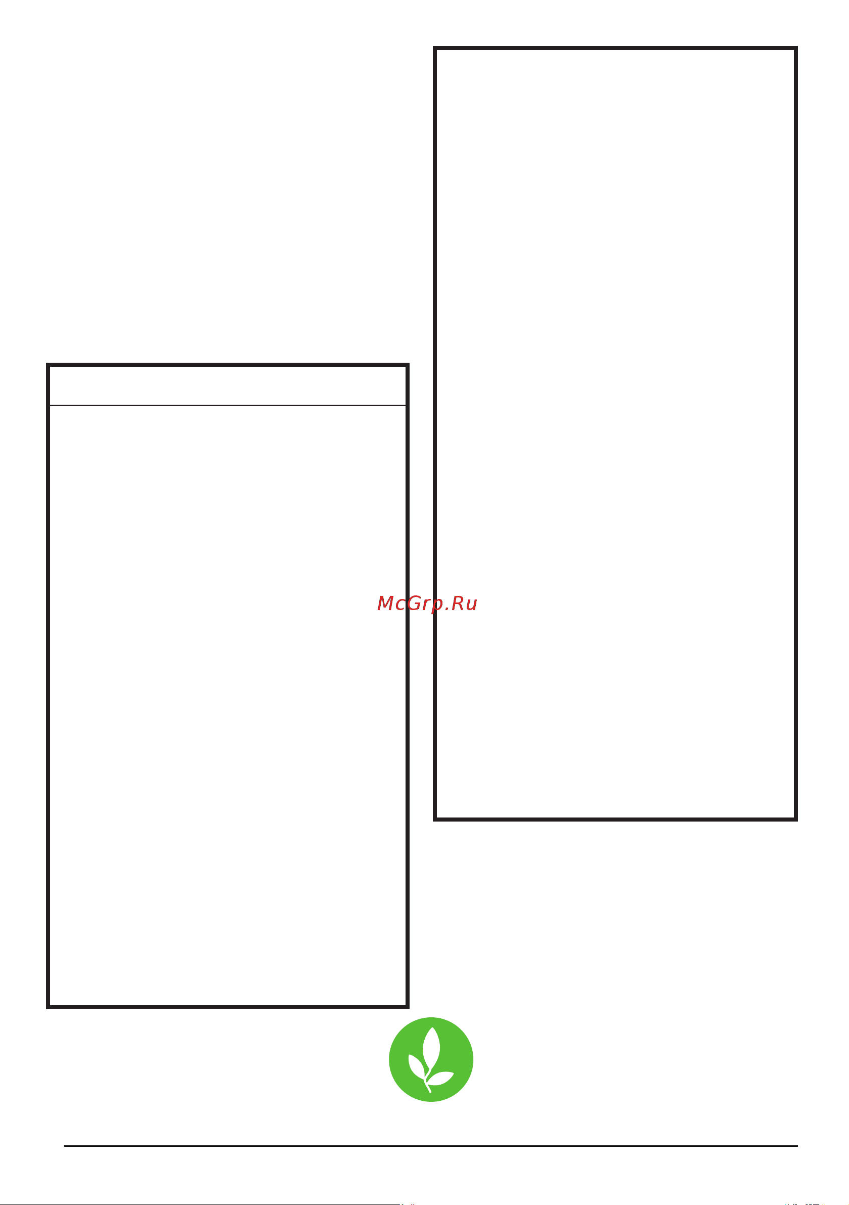 Beko WITV8713 XWG [2/32] Общие правила