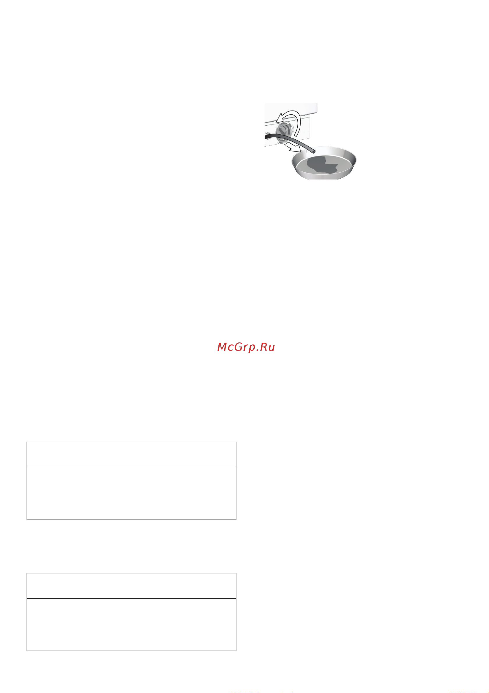 Beko WITV8713 XWG [26/32] Слив оставшейся воды и очистка фильтра насоса