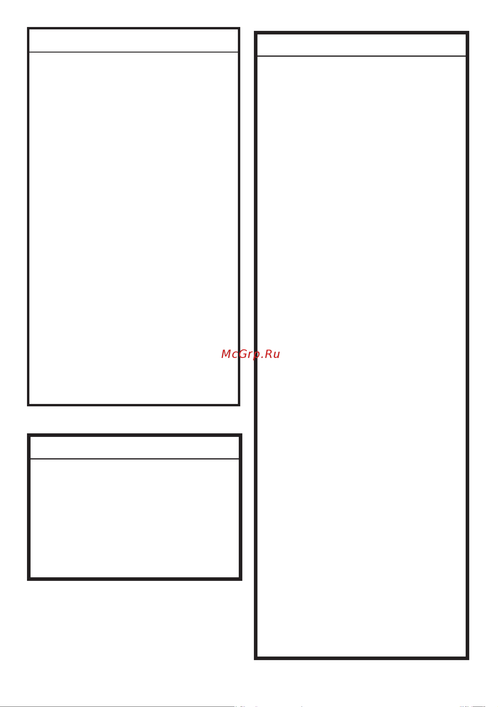 Beko WITV8713 XWG [4/32] Электробезопасность