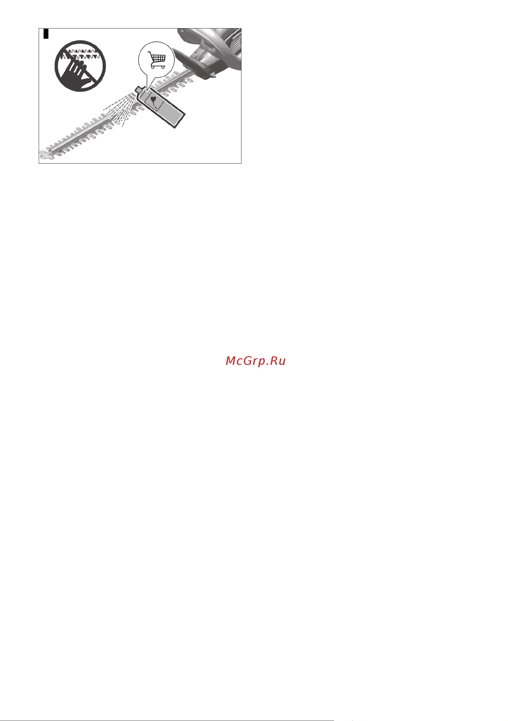 Karcher HGE18-50 Battery Set (14442410) Руководство по эксплуатации онлайн [4/220] 798632