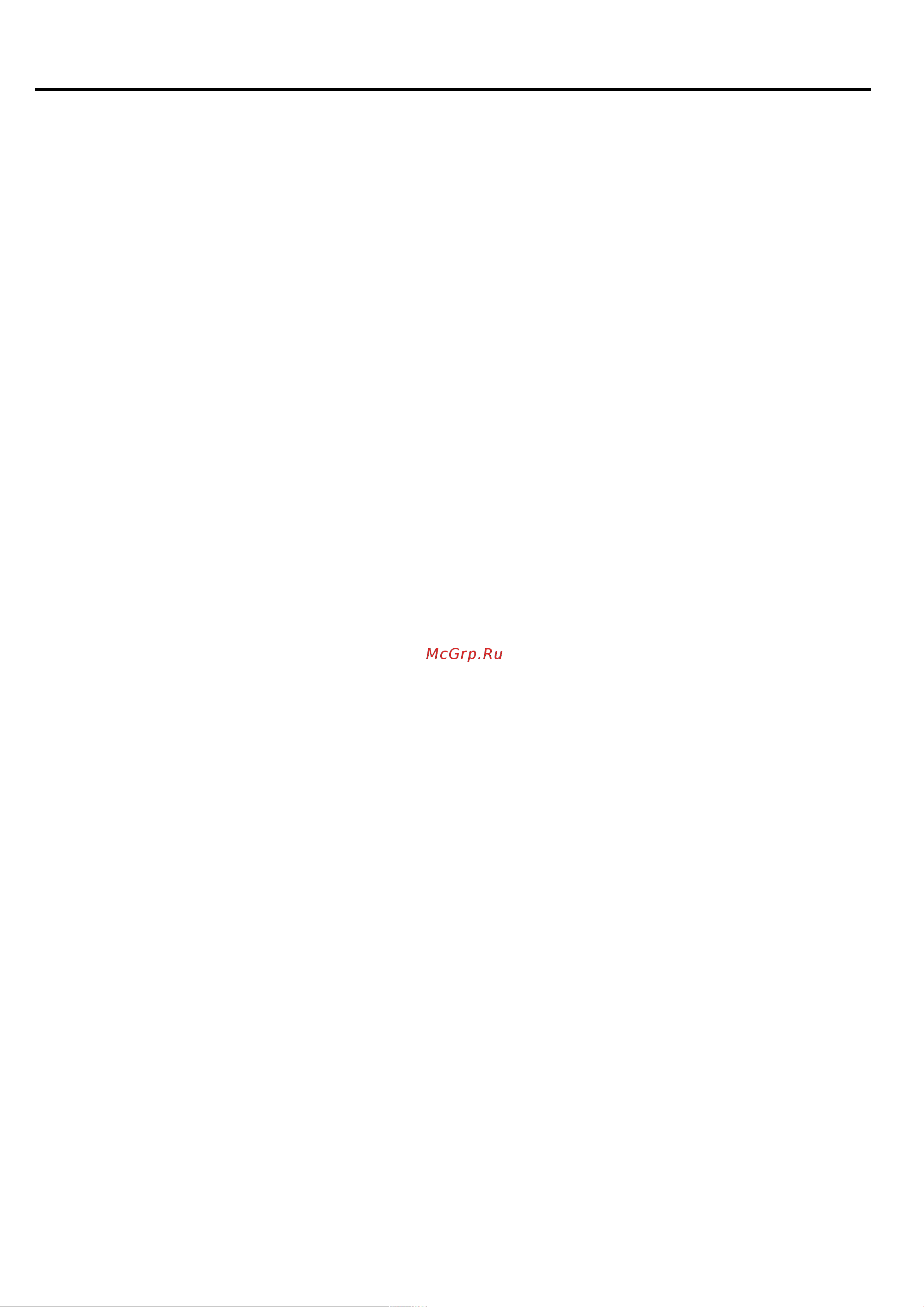 Bosch Serie | 6 PKE645FN2E [13/48] Serwis