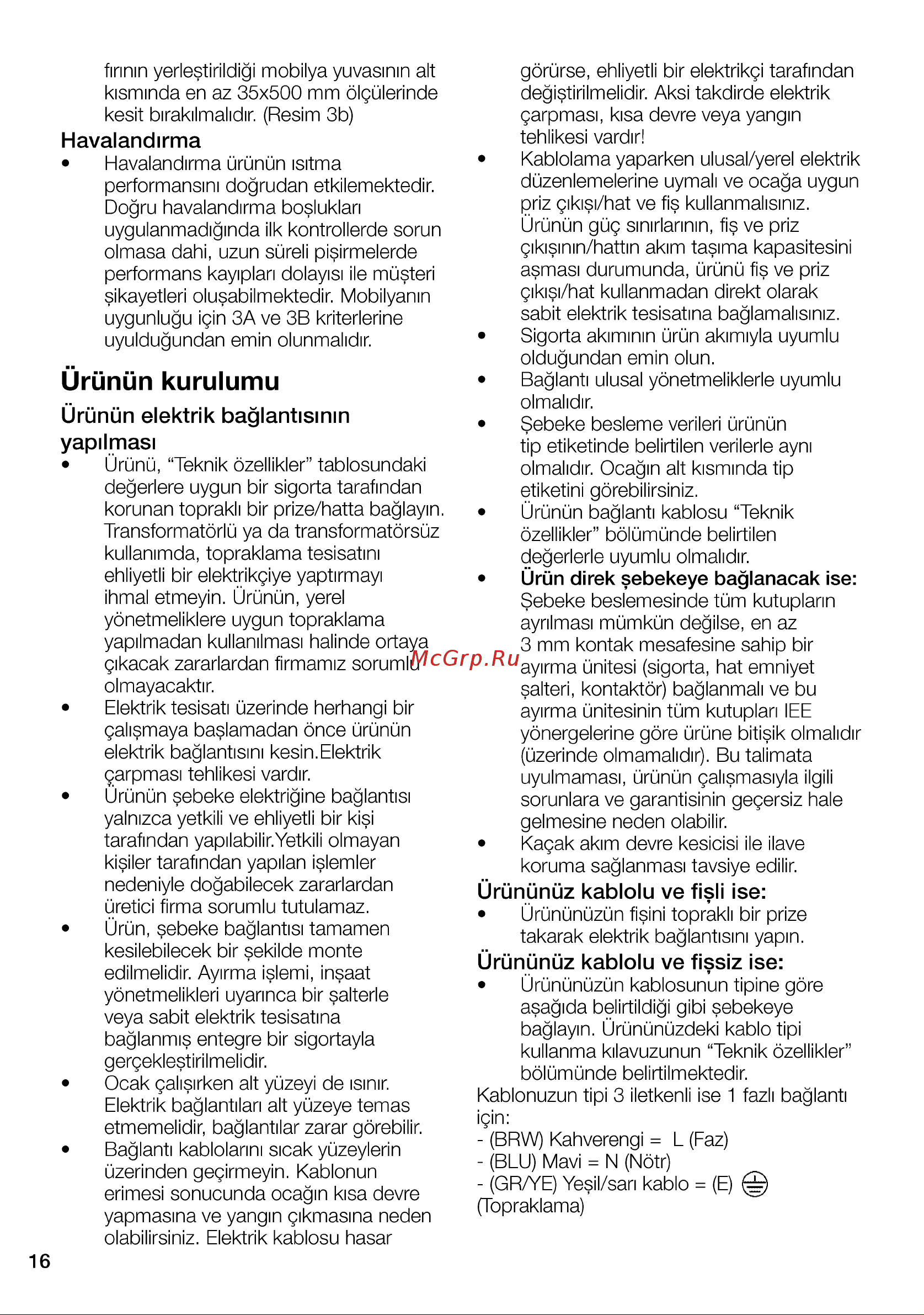 Beko HII 64200 MT Руководство по эксплуатации онлайн [16/100] 798660