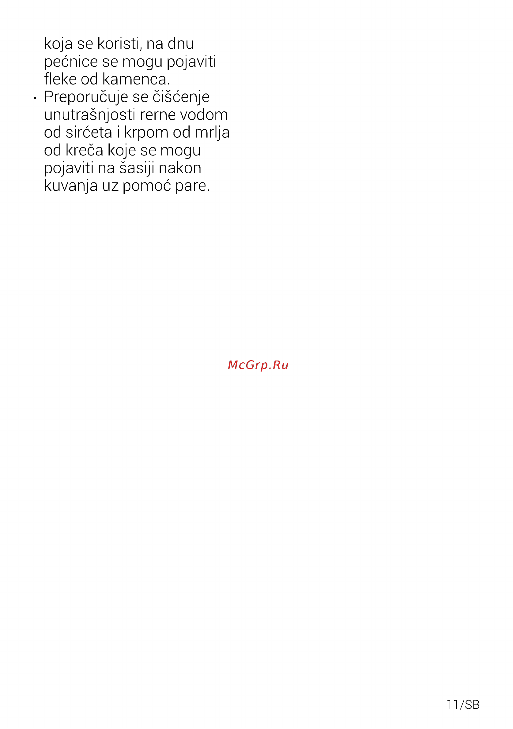 Beko BBIS17300BCS Руководство по эксплуатации онлайн [11/92] 798775