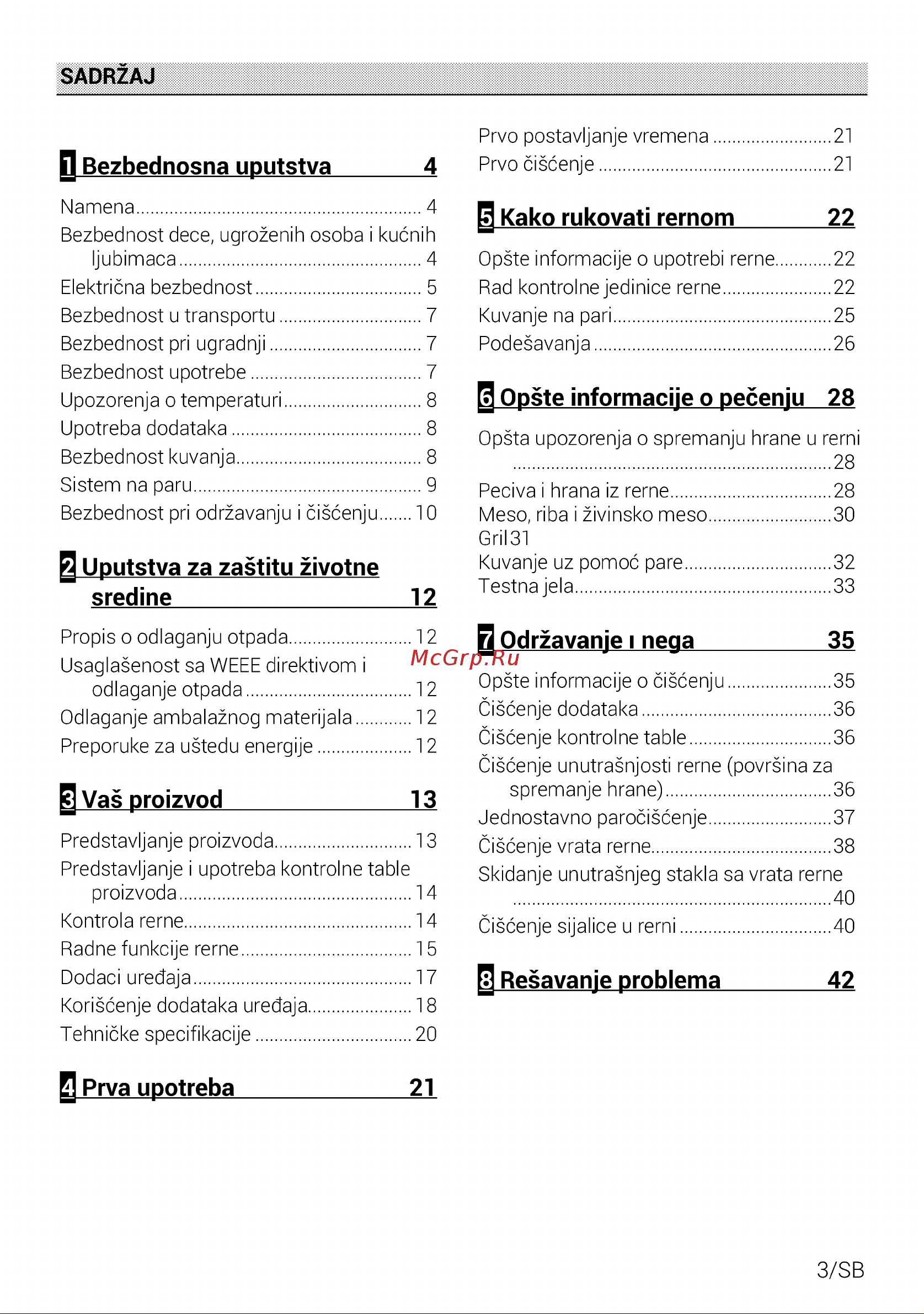 Beko BBIS17300BCS Руководство по эксплуатации онлайн [3/92] 798775