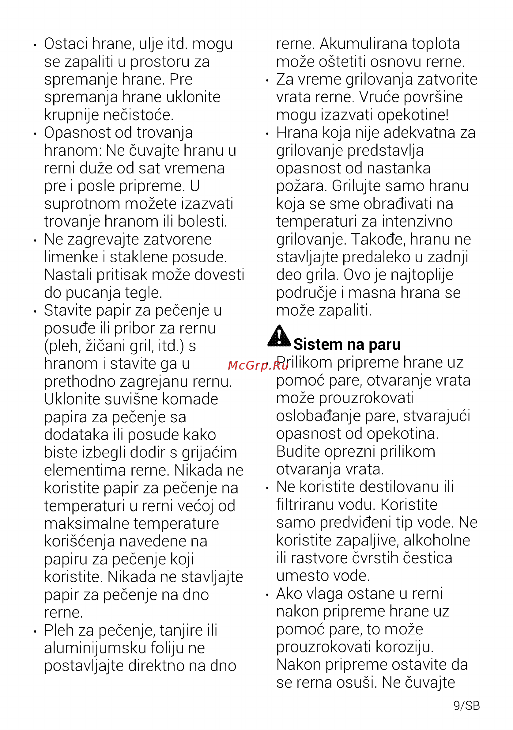 Beko BBIS17300BCS Руководство по эксплуатации онлайн [9/92] 798775
