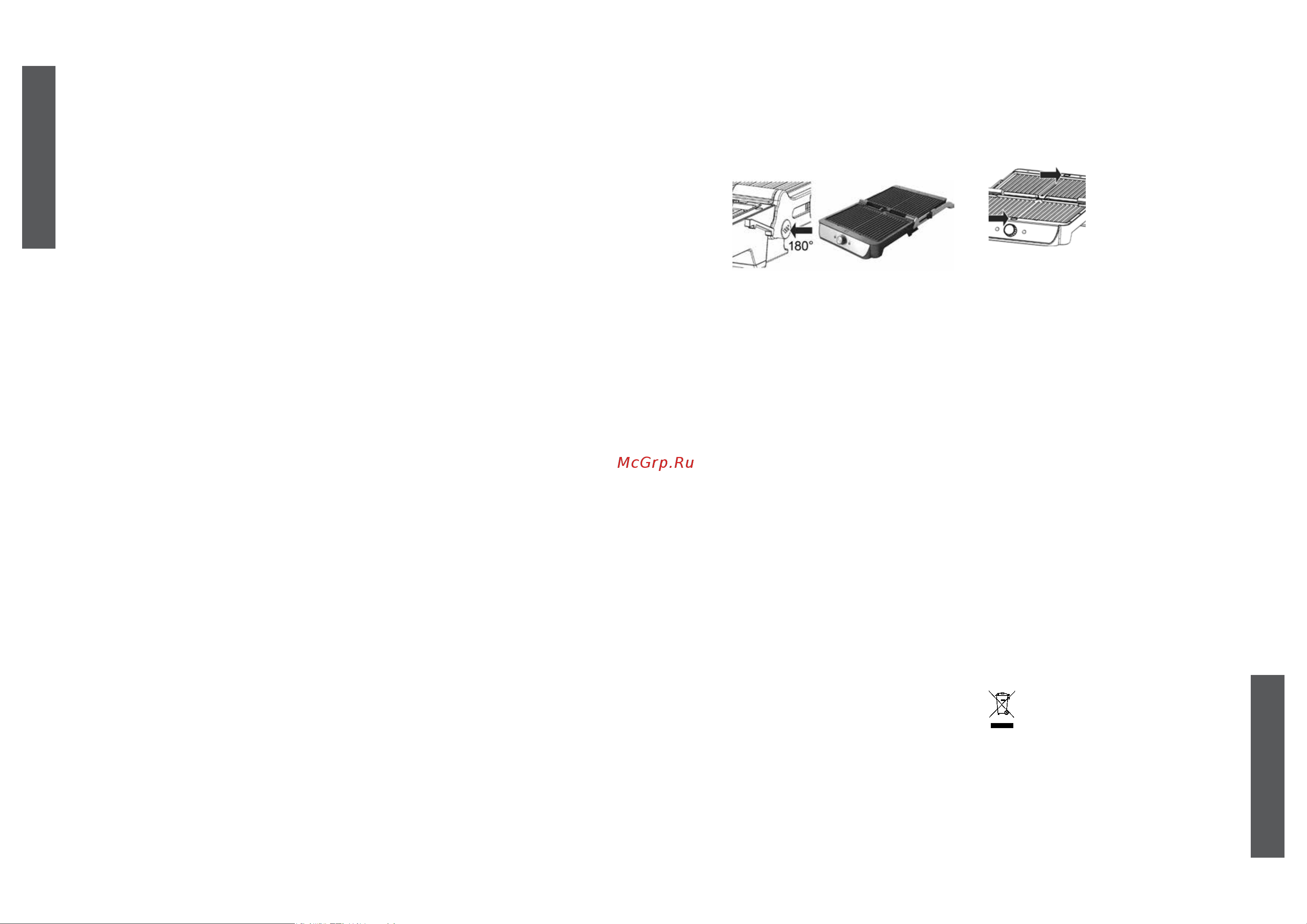 First FA-5344-2 [13/16] Español