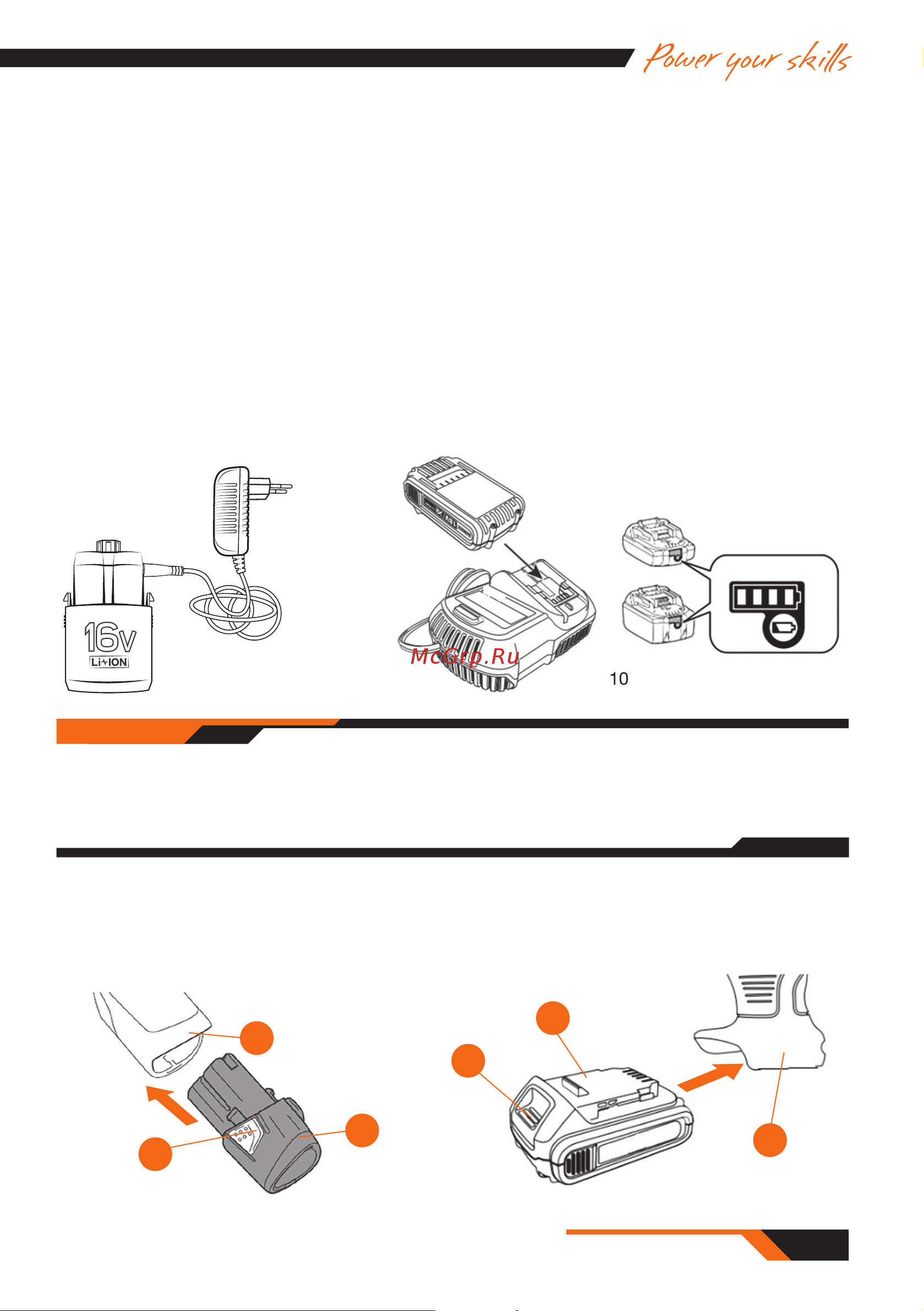 Daewoo DACS 416Li SET Руководство по эксплуатации онлайн [13/24] 798820