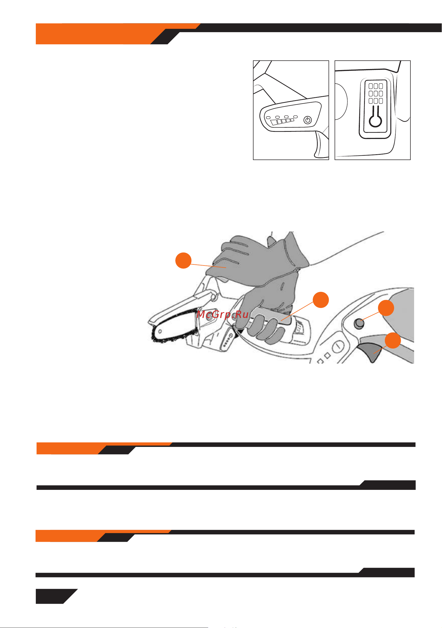 Daewoo DACS 416Li SET [14/24] Техническое обслуживание