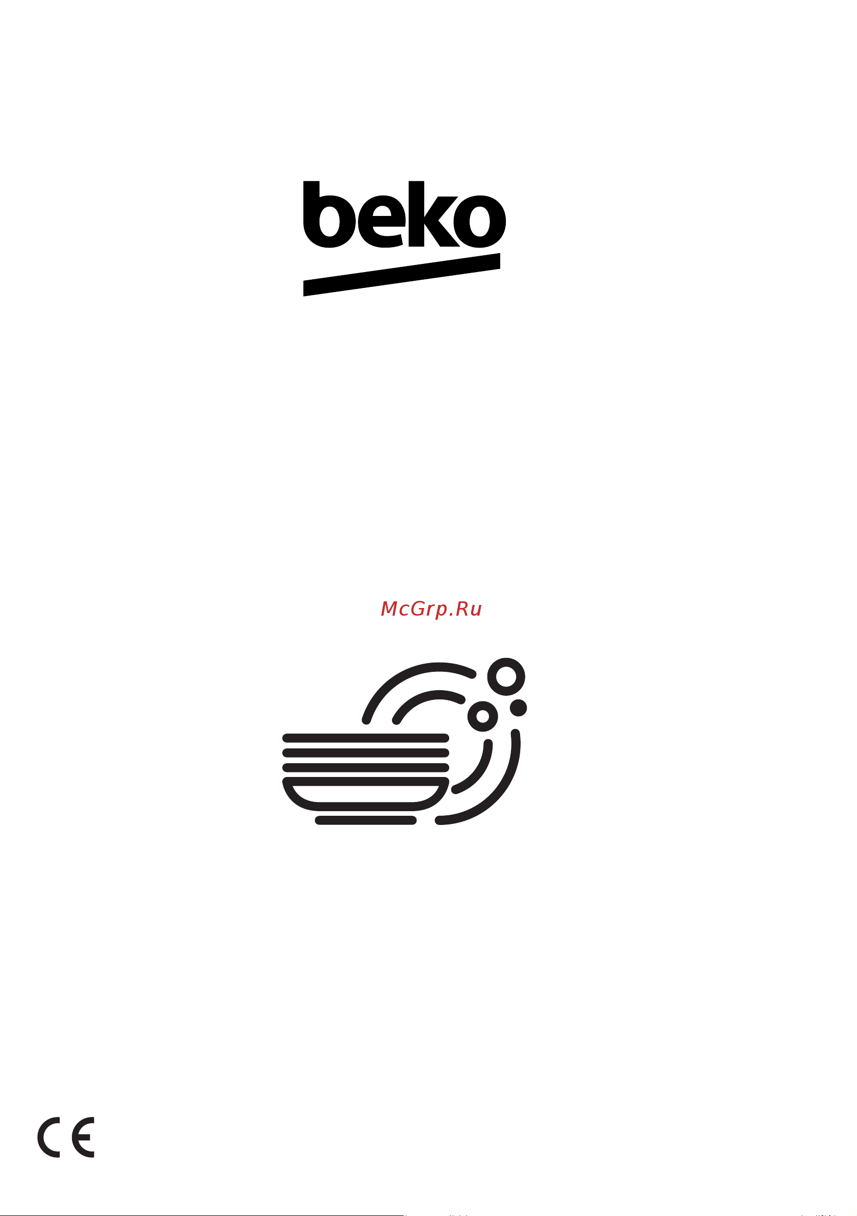 Beko BDIN16520 Руководство по эксплуатации онлайн