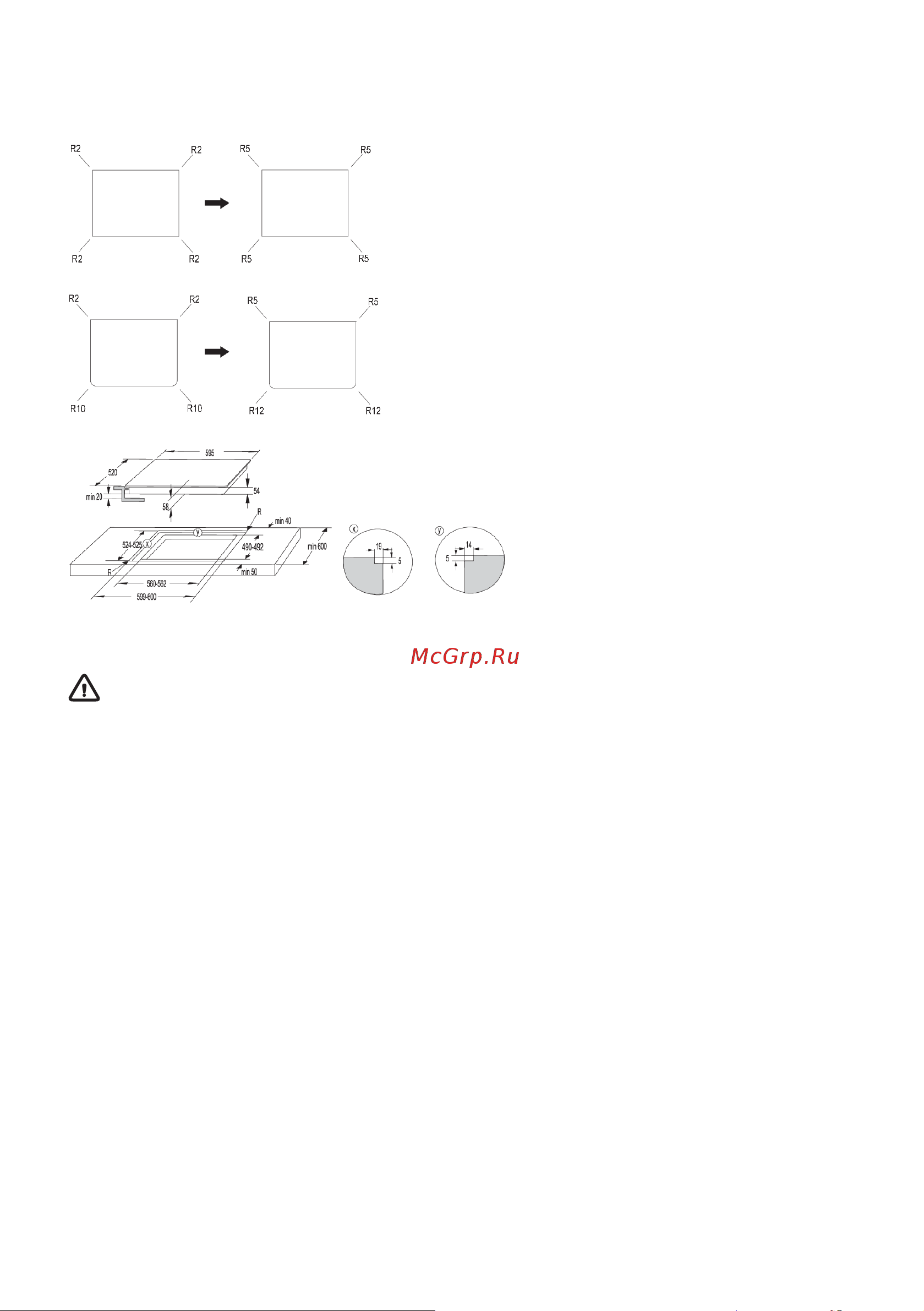 Hisense I6433CB7 Руководство по эксплуатации онлайн [31/38] 798825