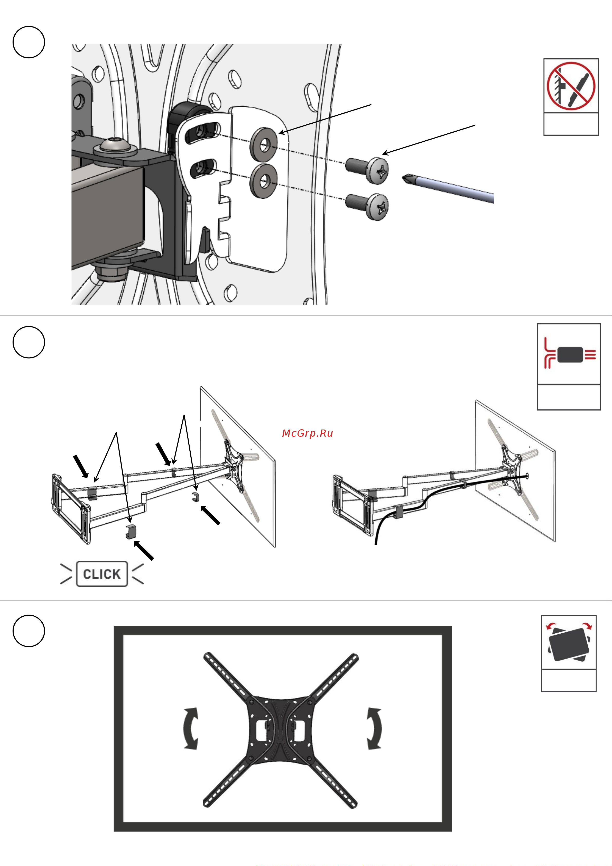 Barkan BK600FMX [11/12] Page 11