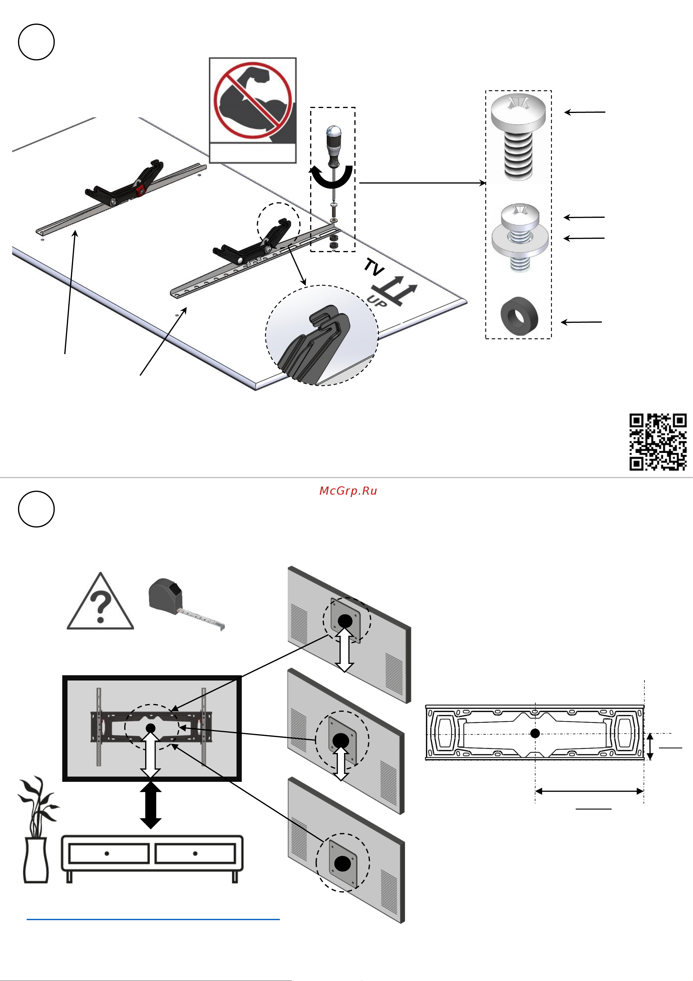 Barkan BK60T [4/8] Https www barkanmounts com faq