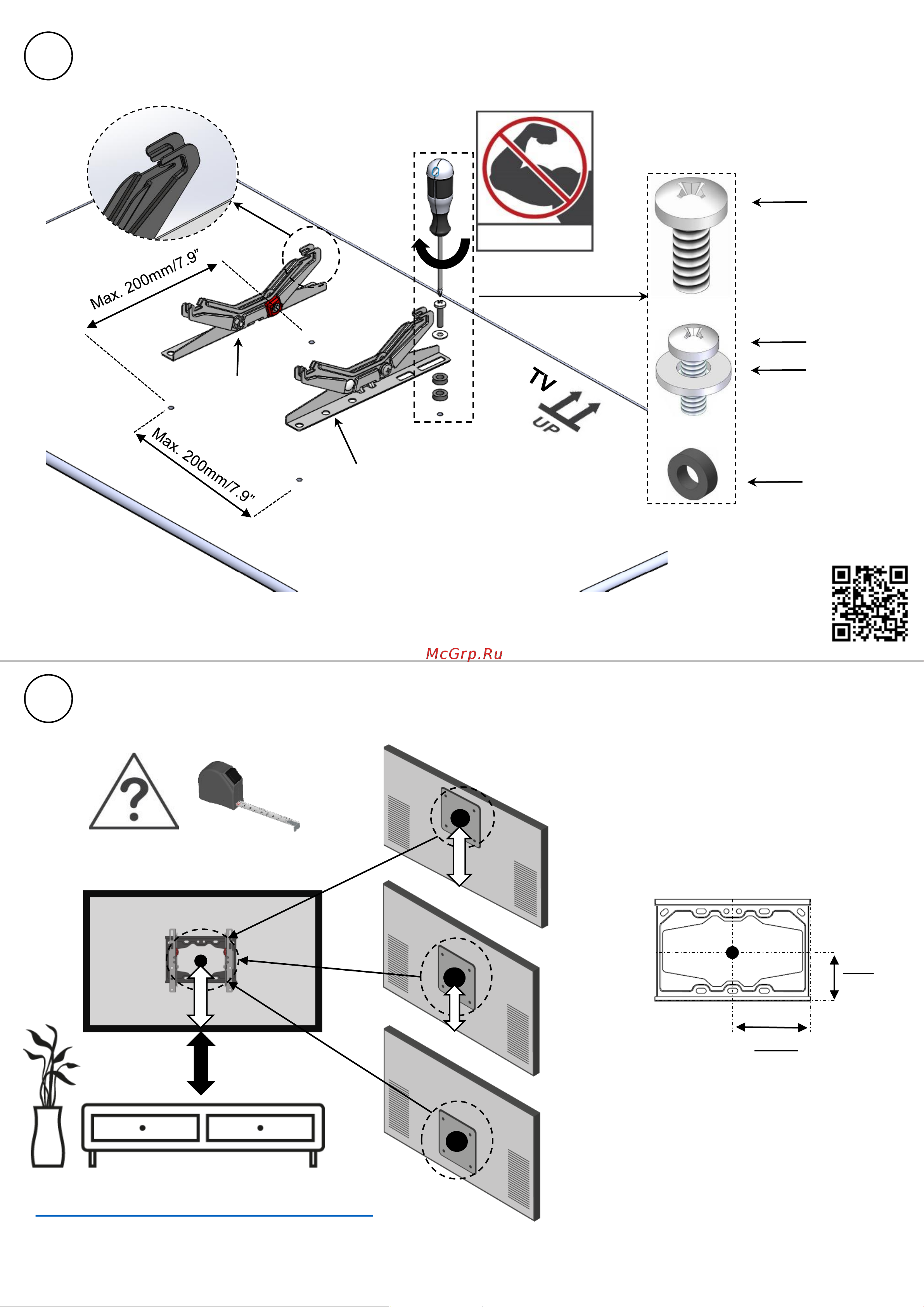 Barkan BK20T [4/8] Https www barkanmounts com faq