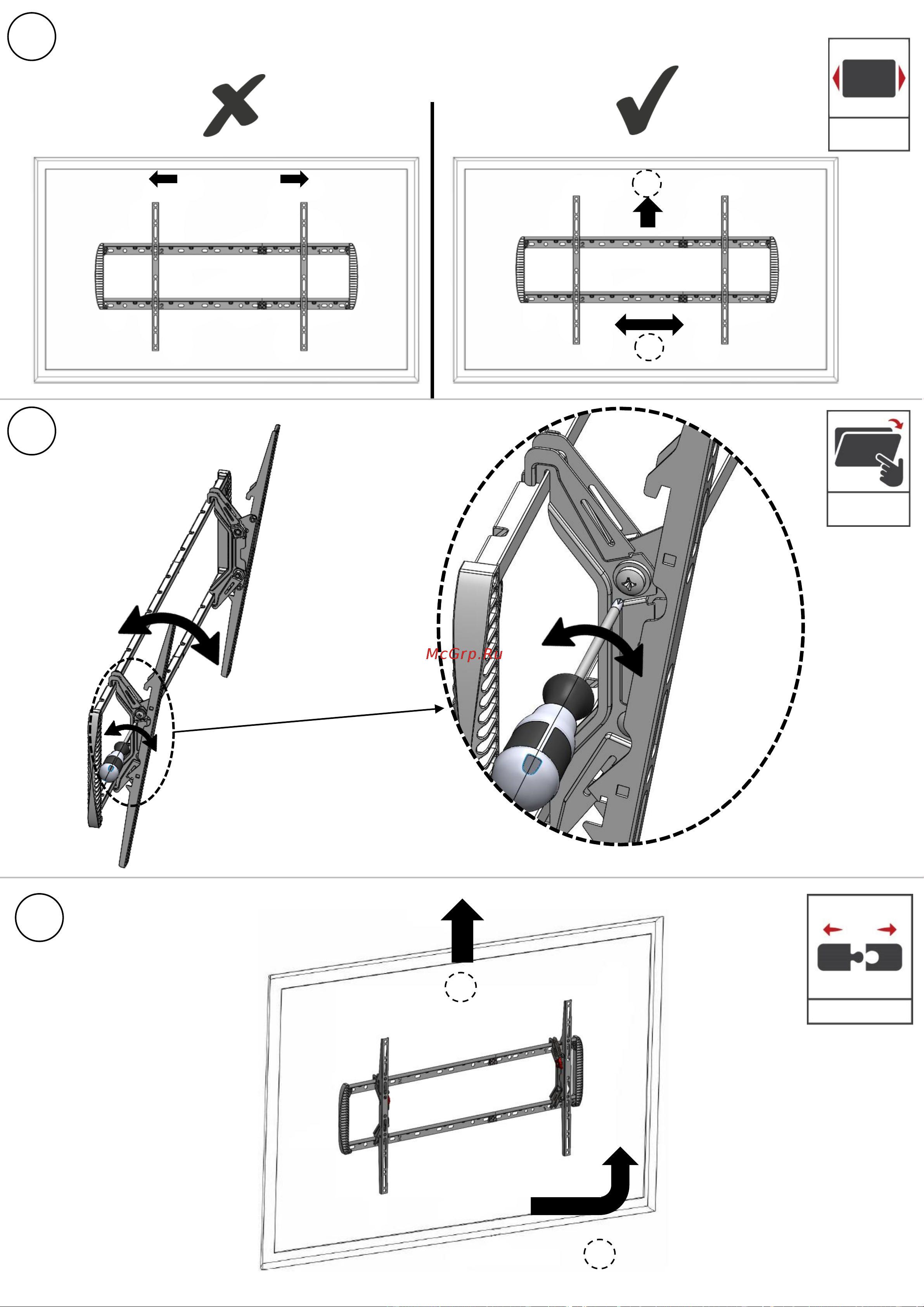 Barkan BK600TF [10/10] Page 10