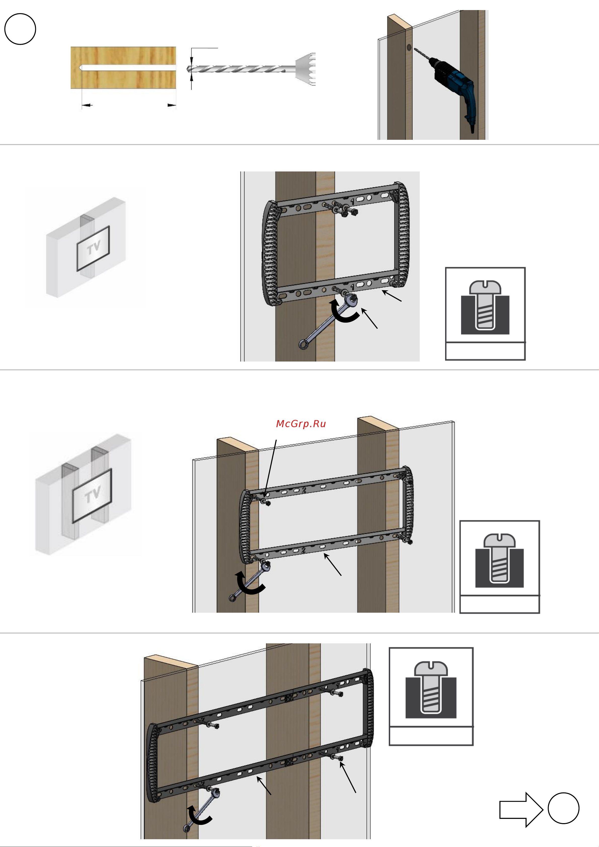 Barkan BK600TF [7/10] Page 7