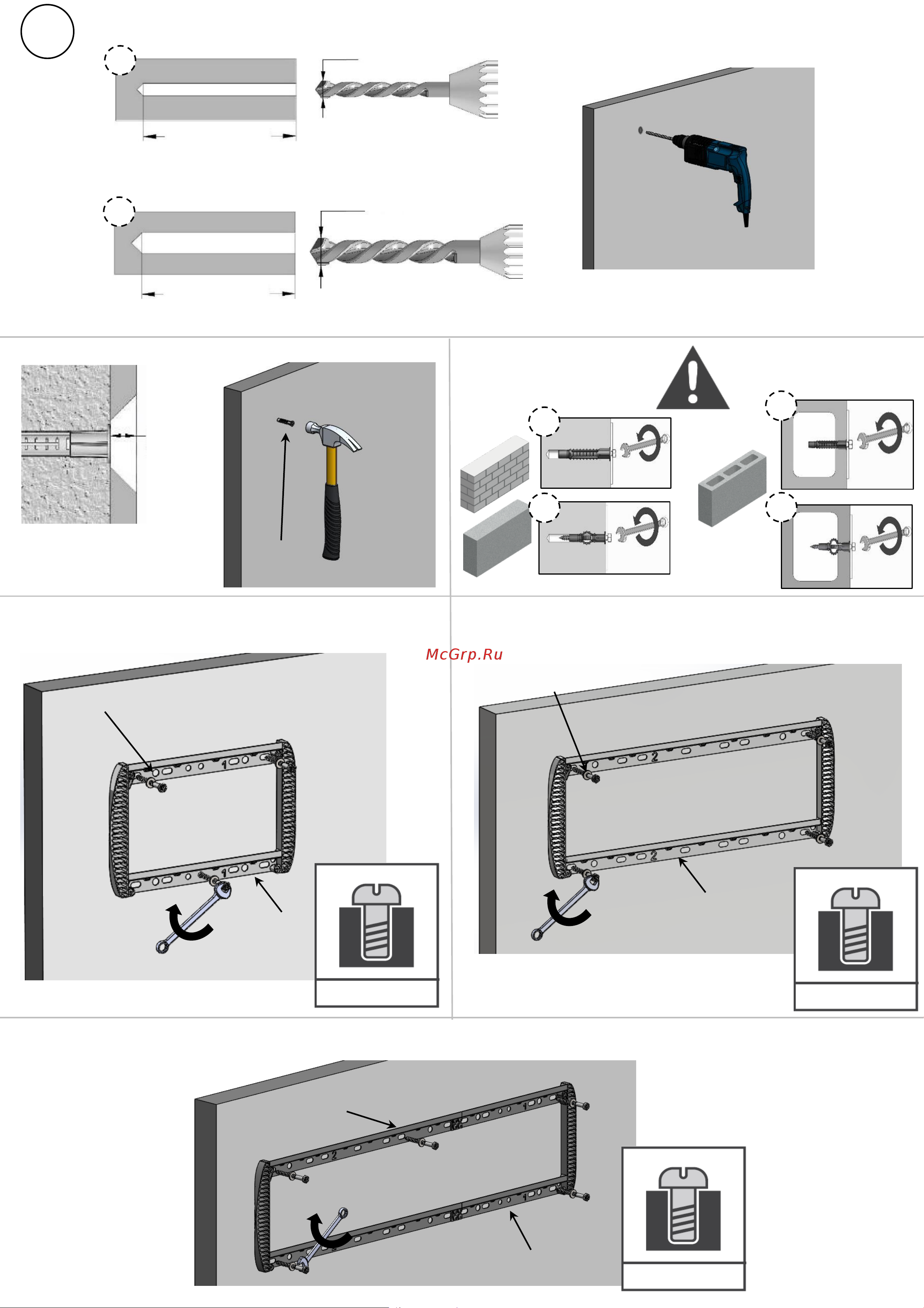Barkan BK600TF [8/10] Page 8
