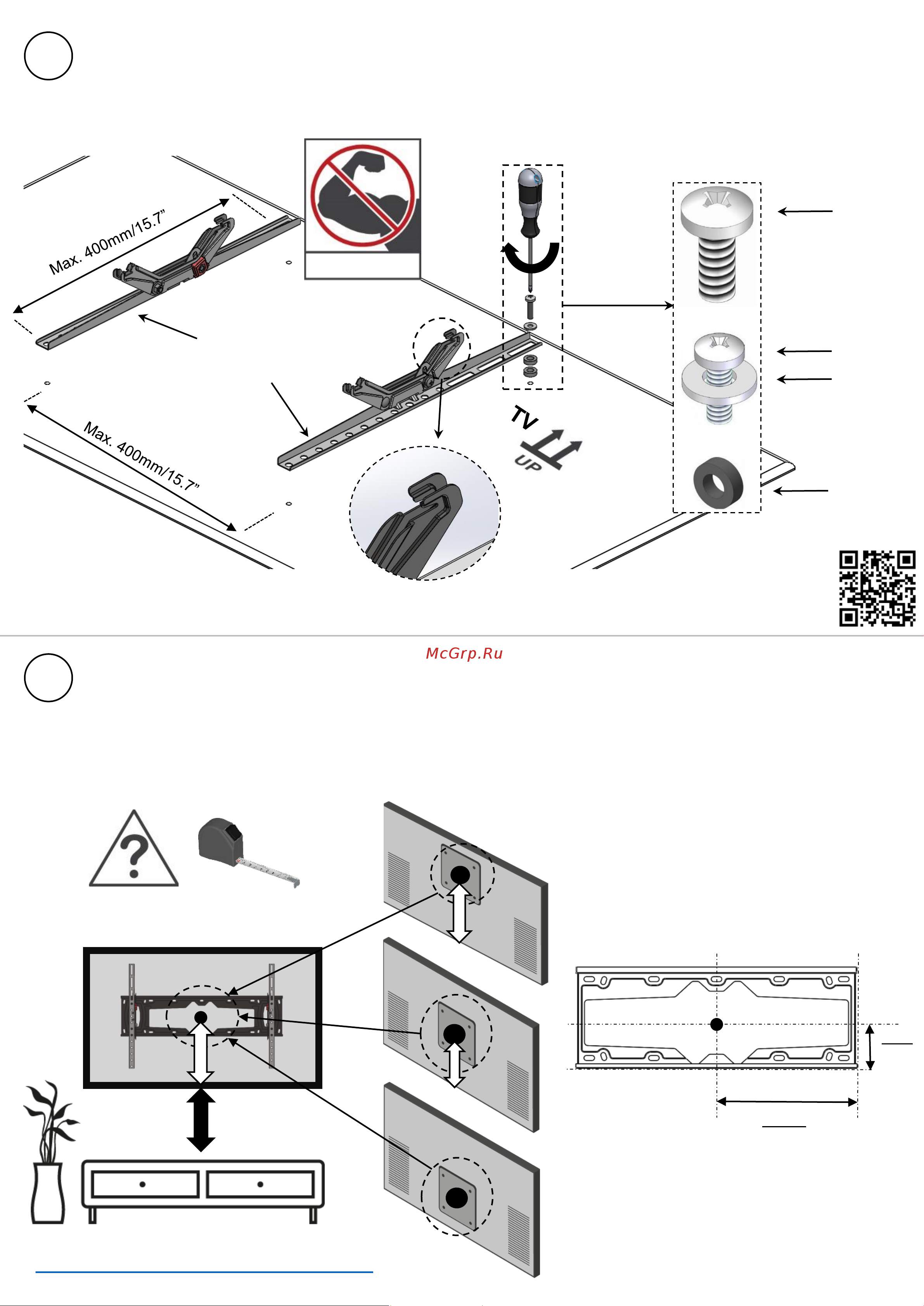 Barkan BK40T [4/8] Page 4
