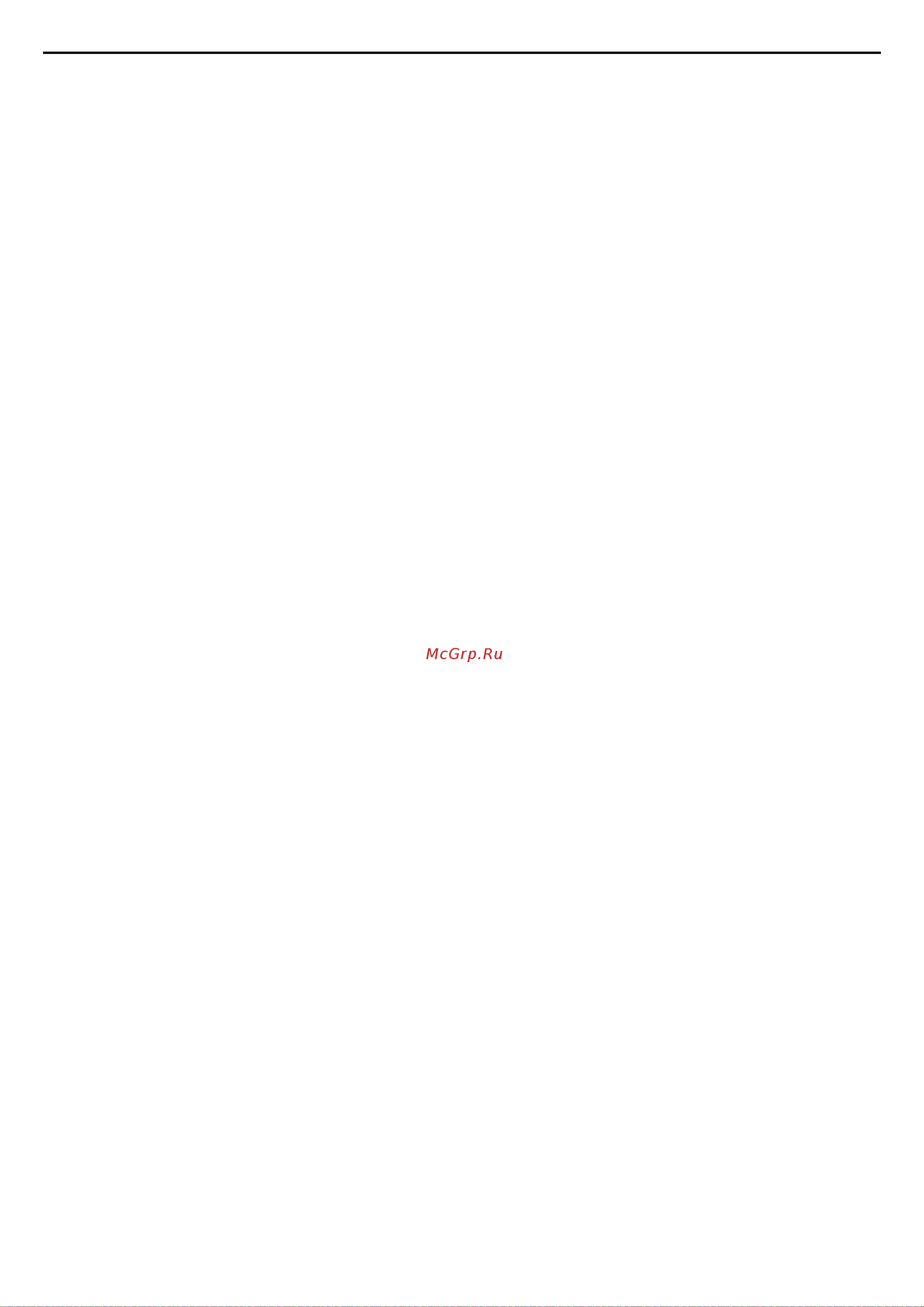Philips 55OLED857/12 [2/106] Пульт ду 10