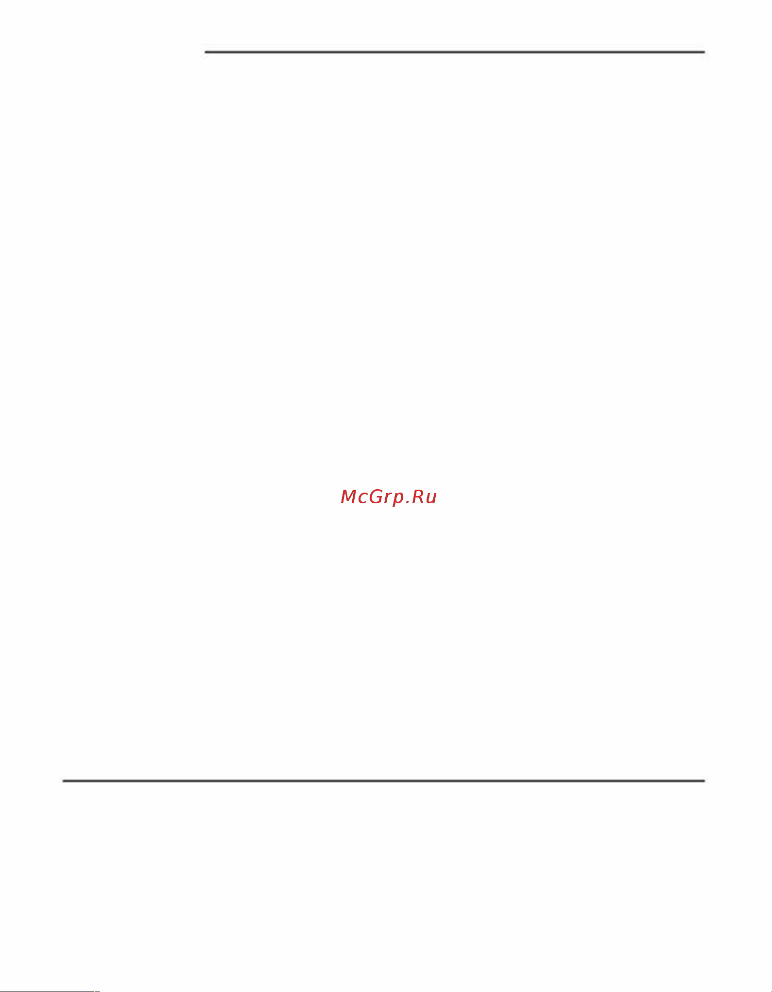 Damixa 861000000 [14/24] Redctblu